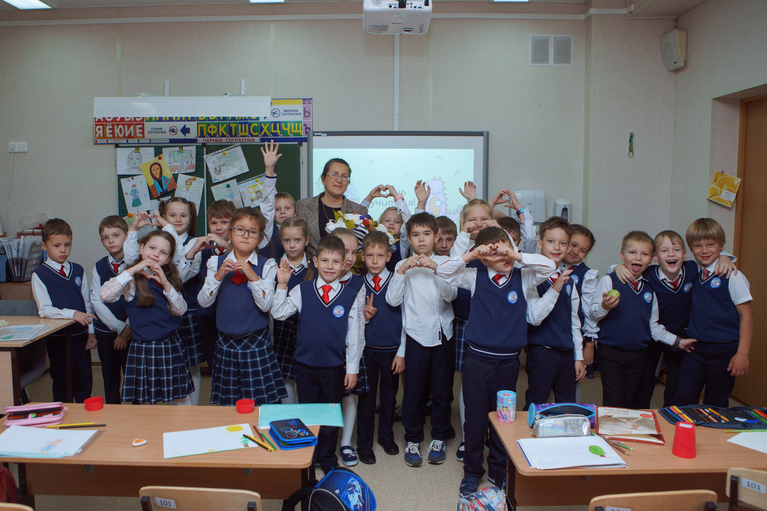 День Учителя в лицее 28. Фотомастерская Воробьевых