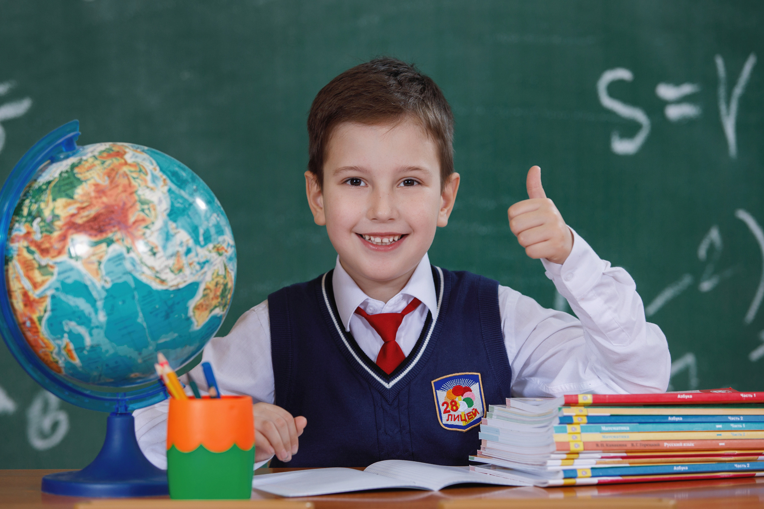 Портреты школьников. Начальные классы. Фотомастерская Воробьевых