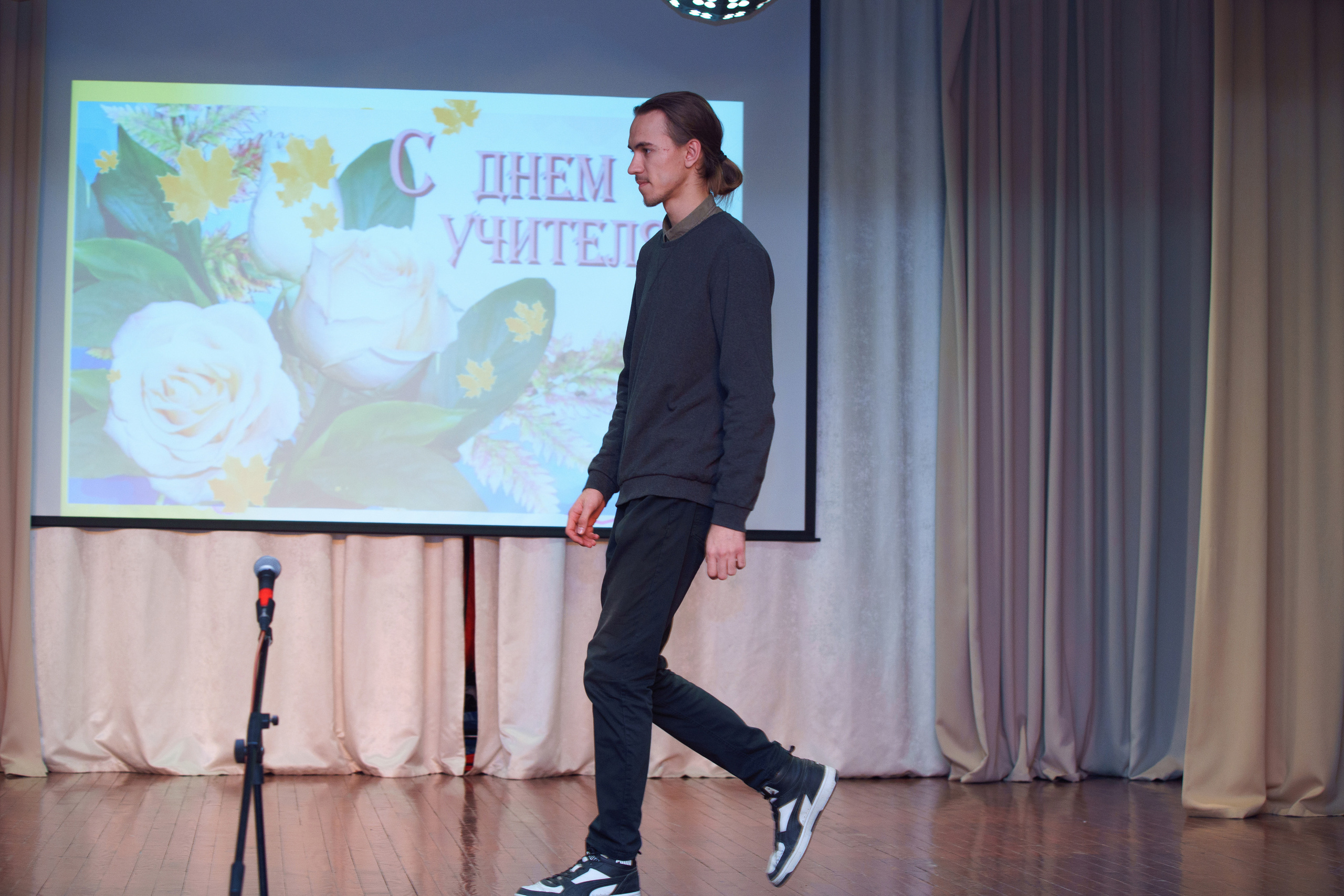 День Учителя в лицее 28. Фотомастерская Воробьевых