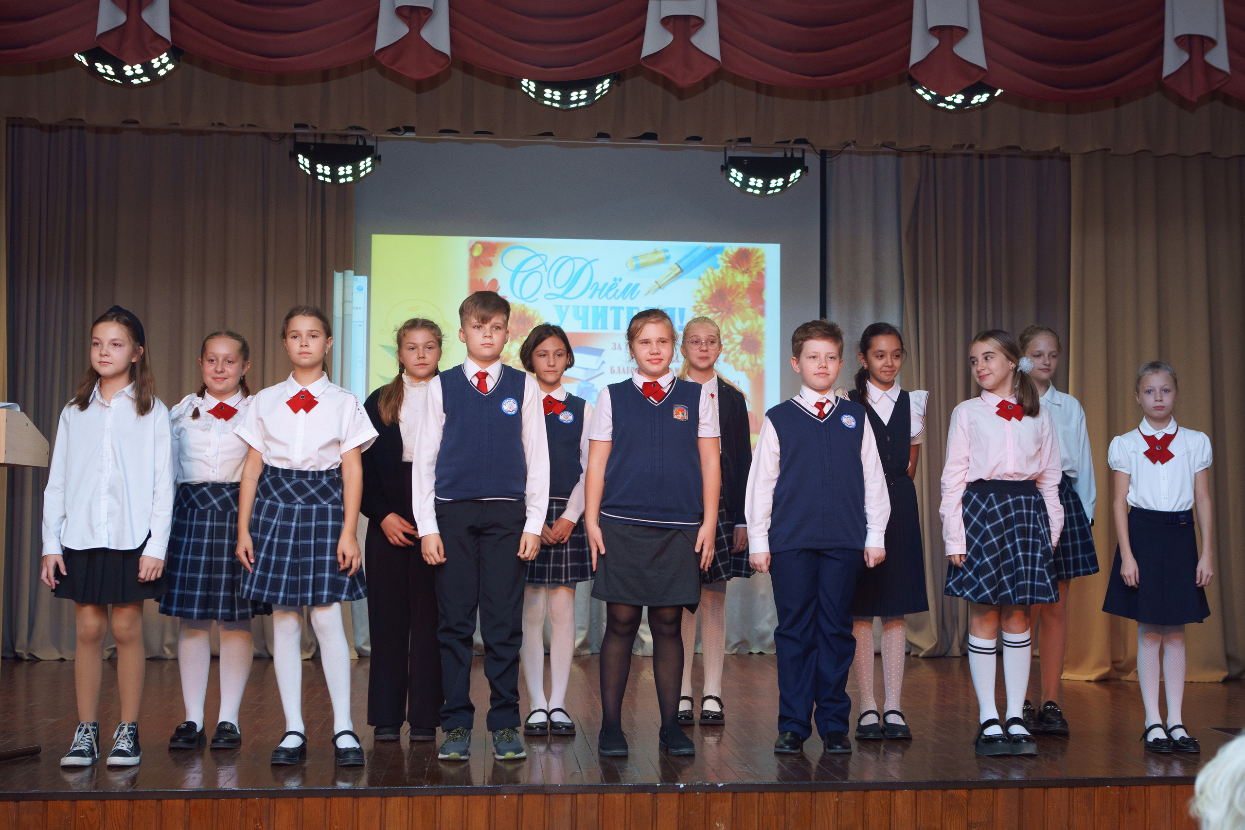 День Учителя в лицее 28. Фотомастерская Воробьевых