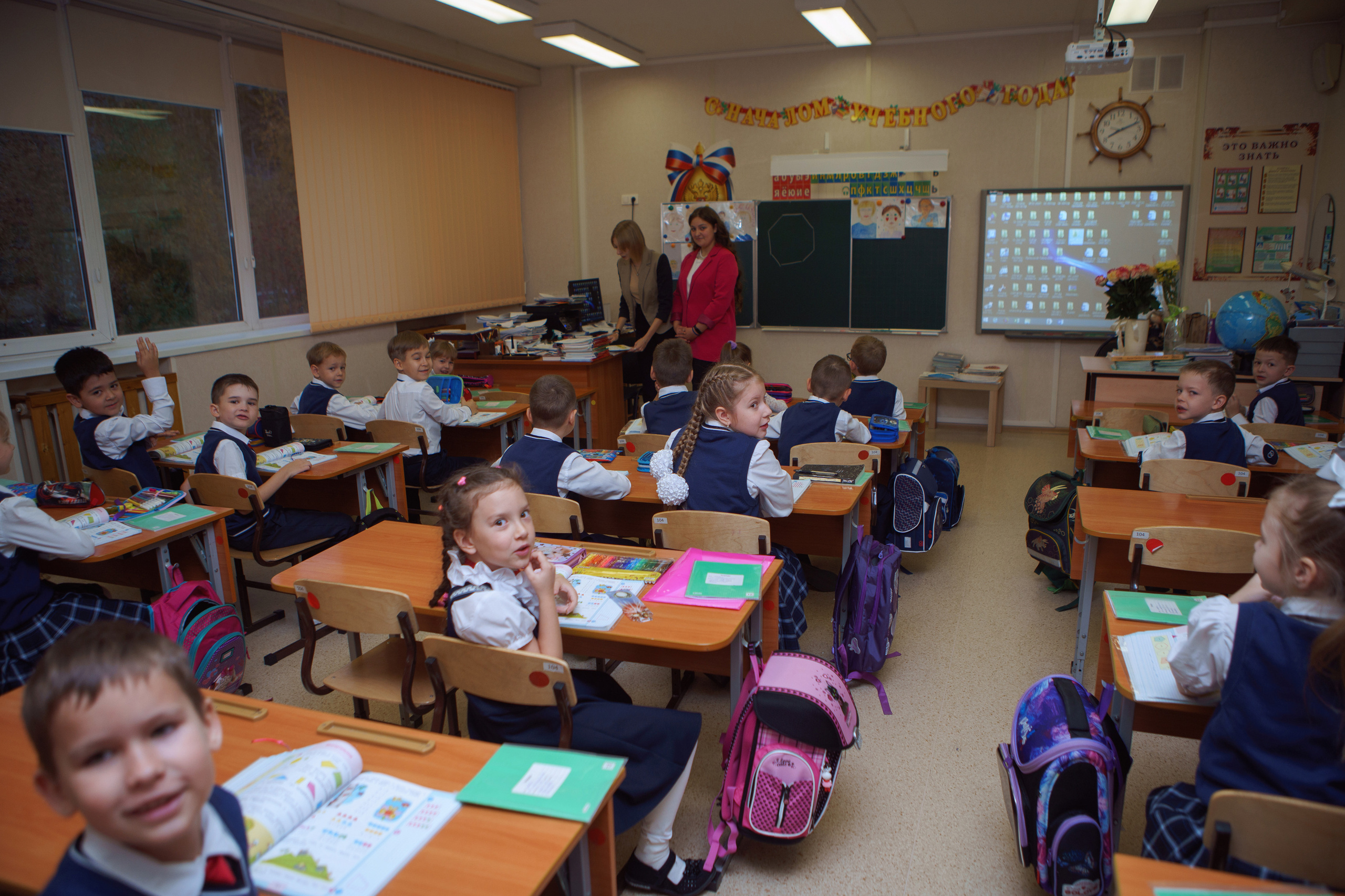 День Учителя в лицее 28. Фотомастерская Воробьевых