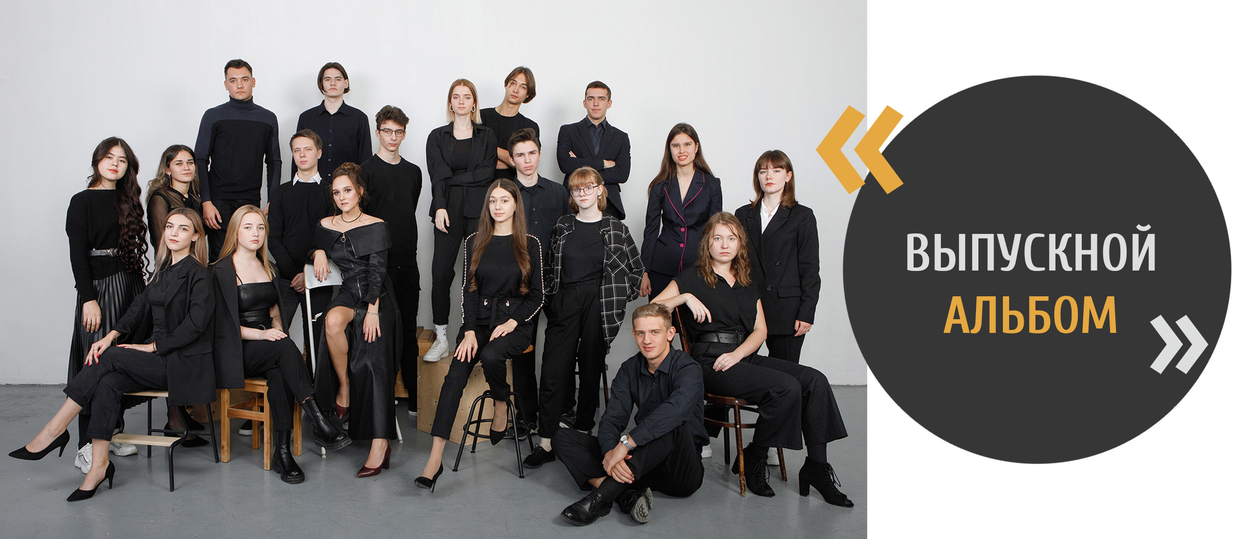 Фотомастерская Воробьевых