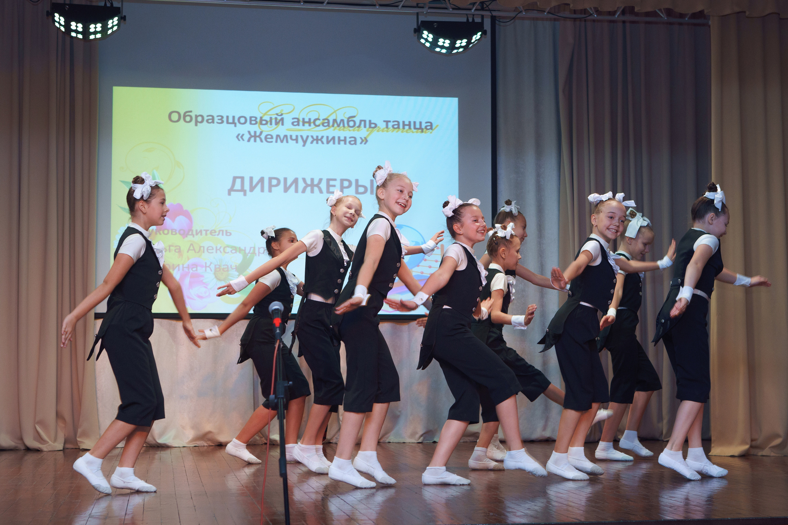 День Учителя в лицее 28. Фотомастерская Воробьевых