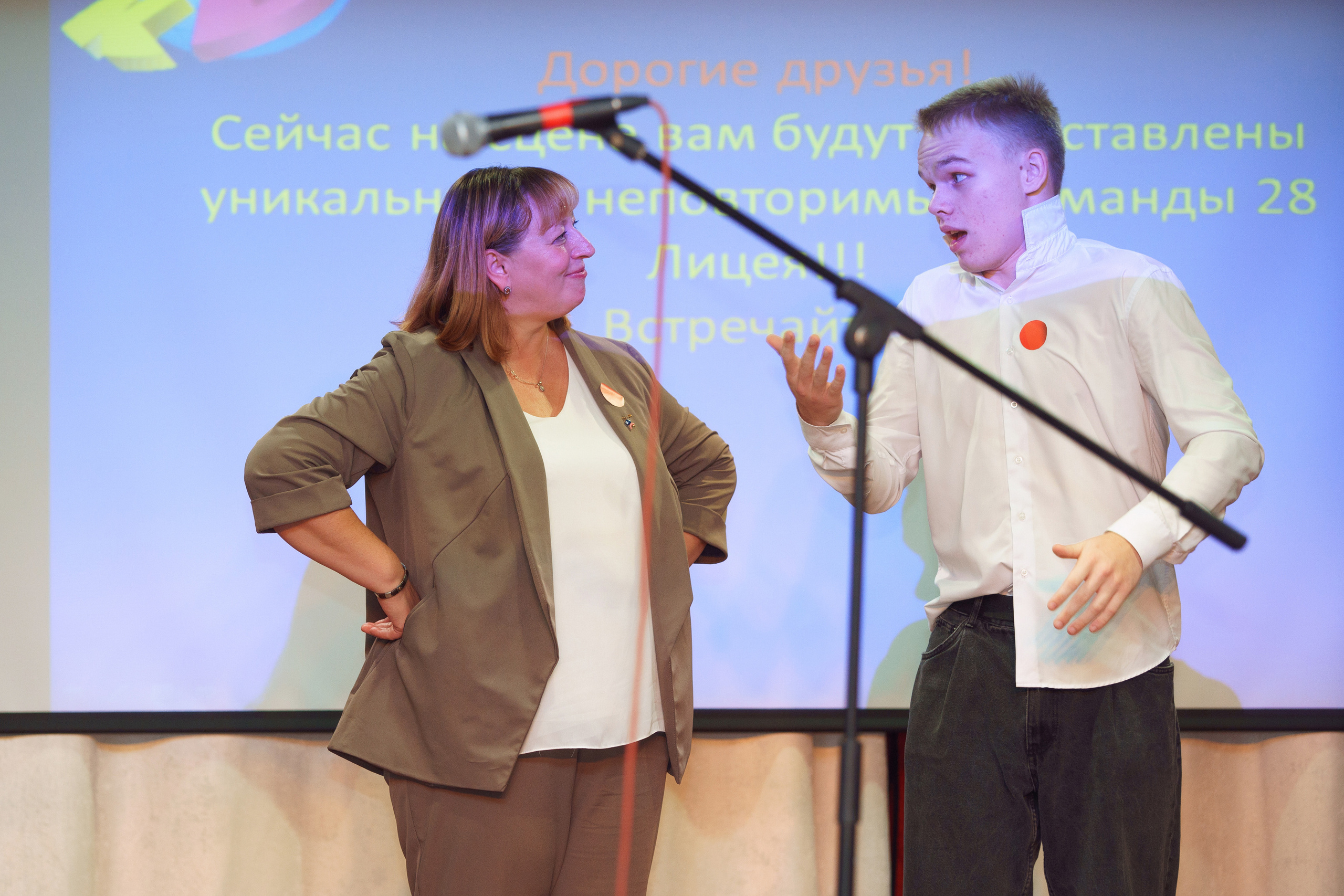 День Учителя в лицее 28. Фотомастерская Воробьевых