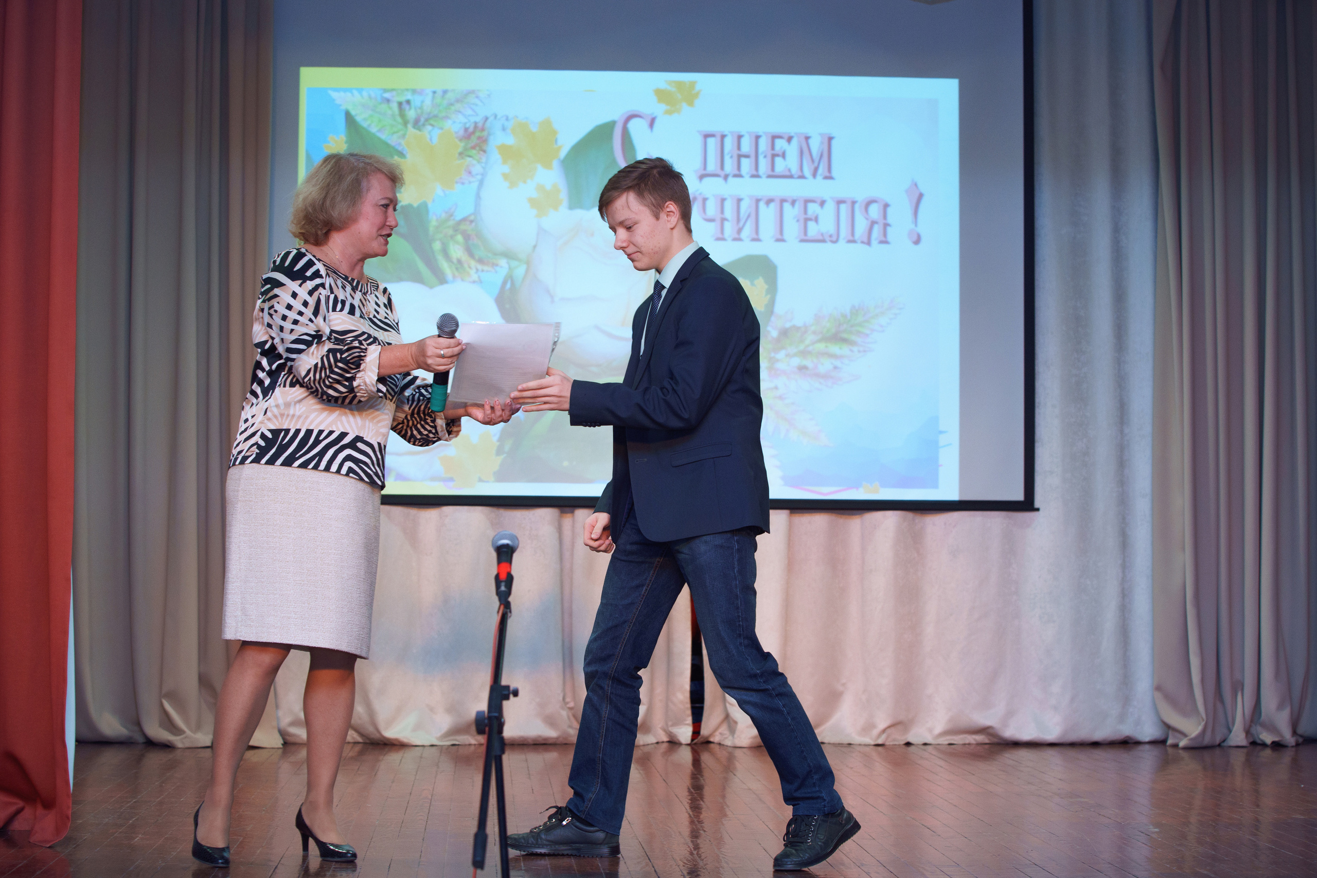 День Учителя в лицее 28. Фотомастерская Воробьевых