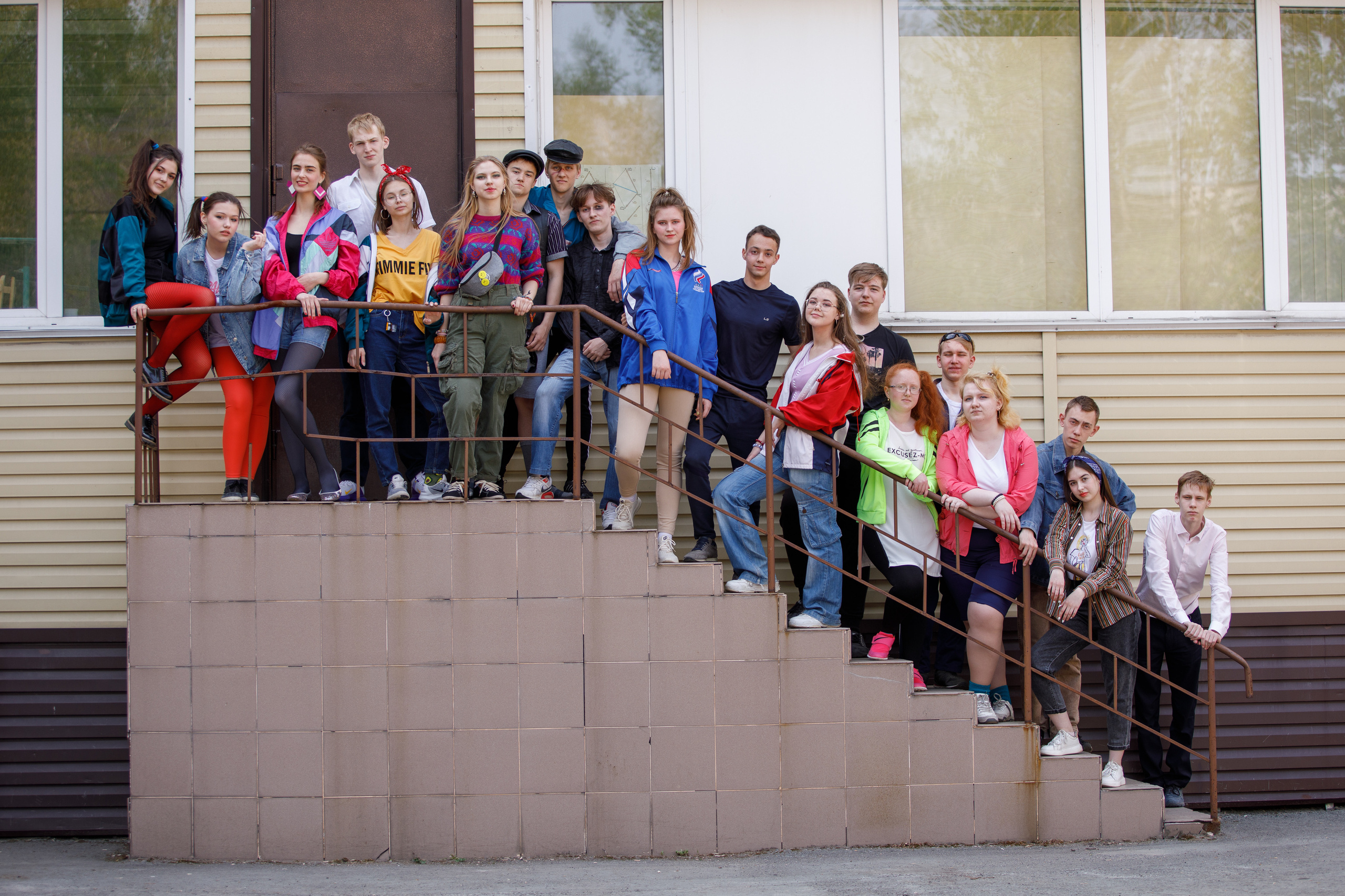 Фотосессия в стиле 90-х для выпускников. Фотомастерская Воробьевых