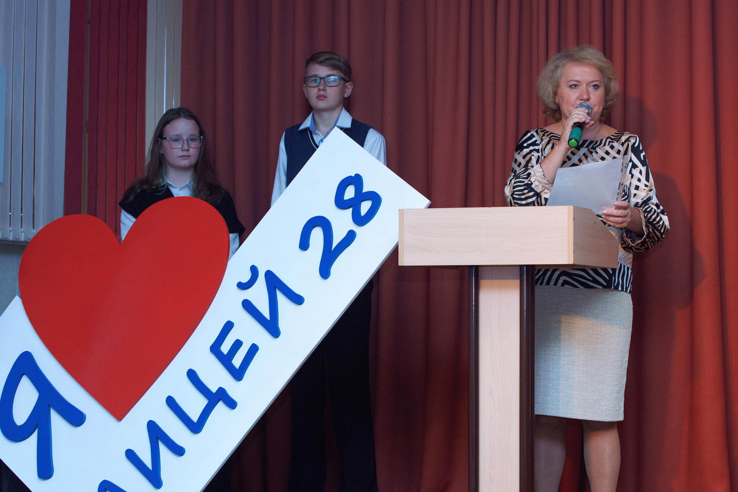 День Учителя в лицее 28. Фотомастерская Воробьевых