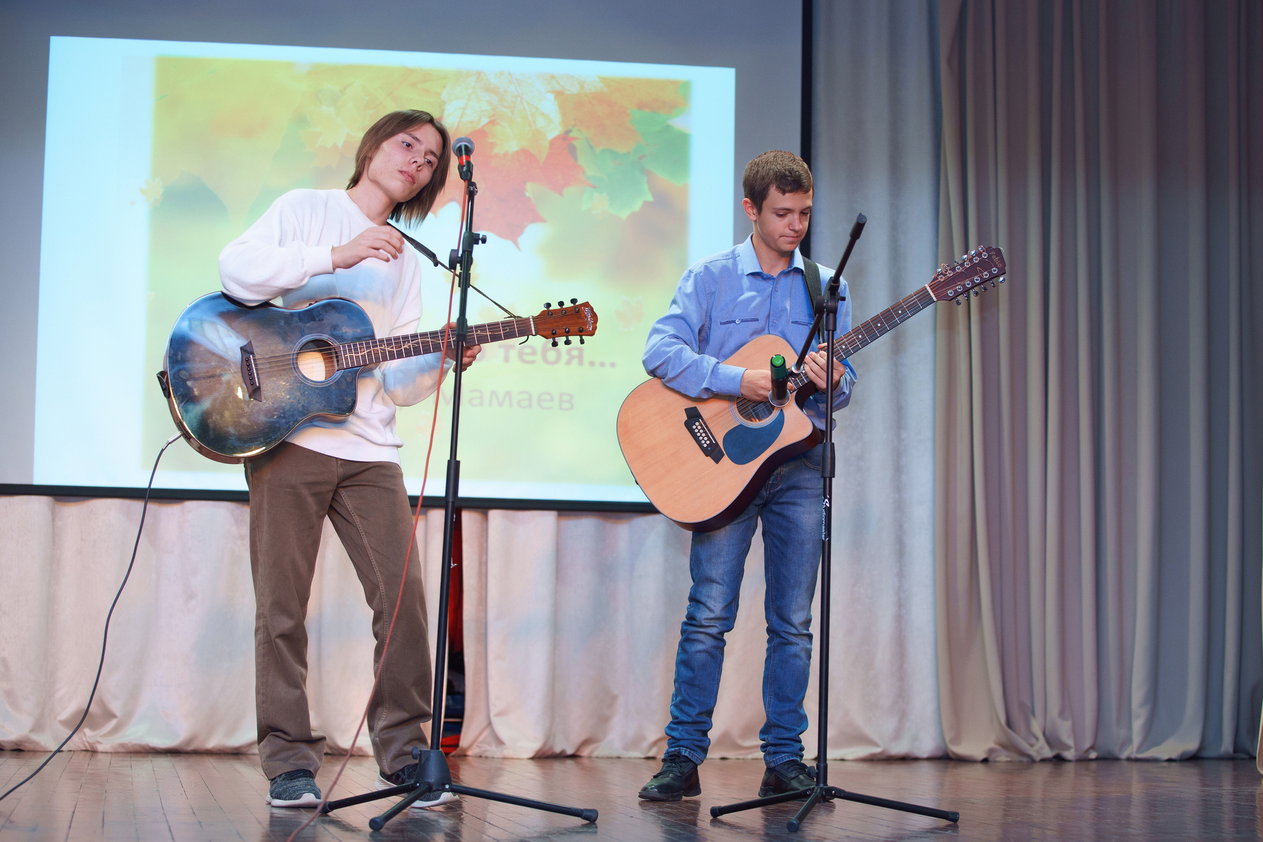 День Учителя в лицее 28. Фотомастерская Воробьевых