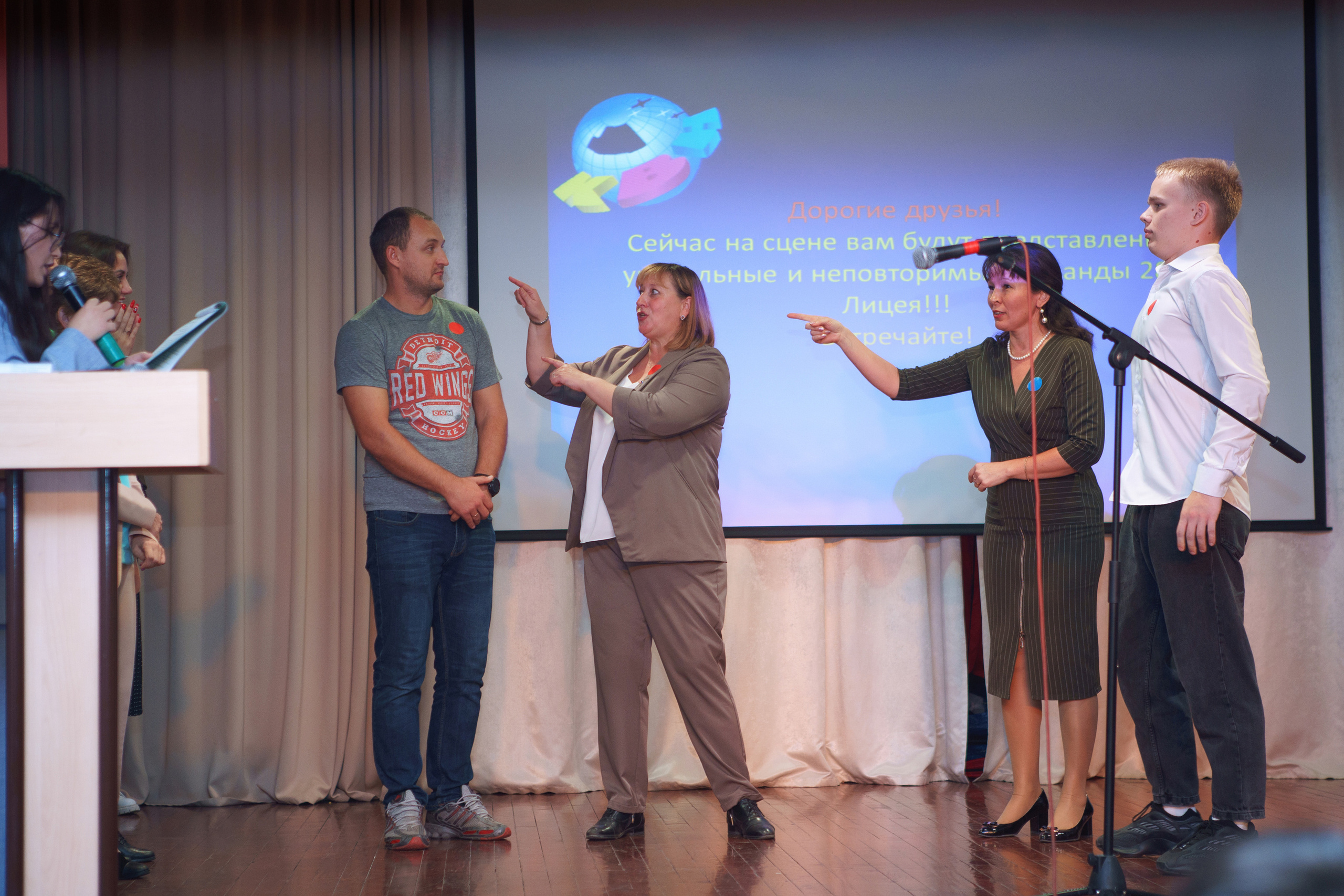 День Учителя в лицее 28. Фотомастерская Воробьевых