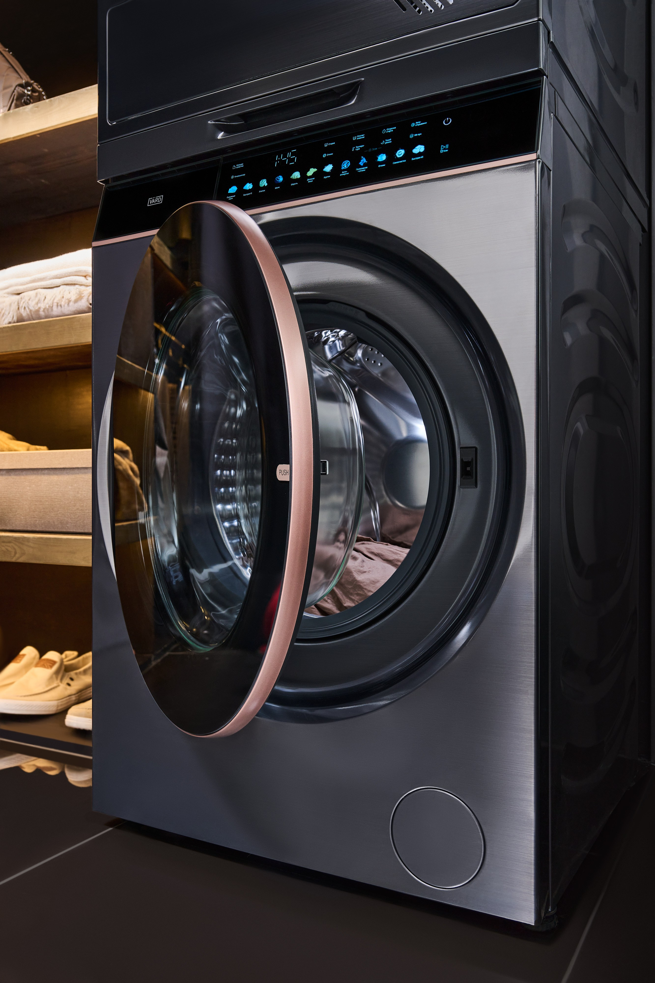 VARD. Фотограф Сергей Бойко Москва