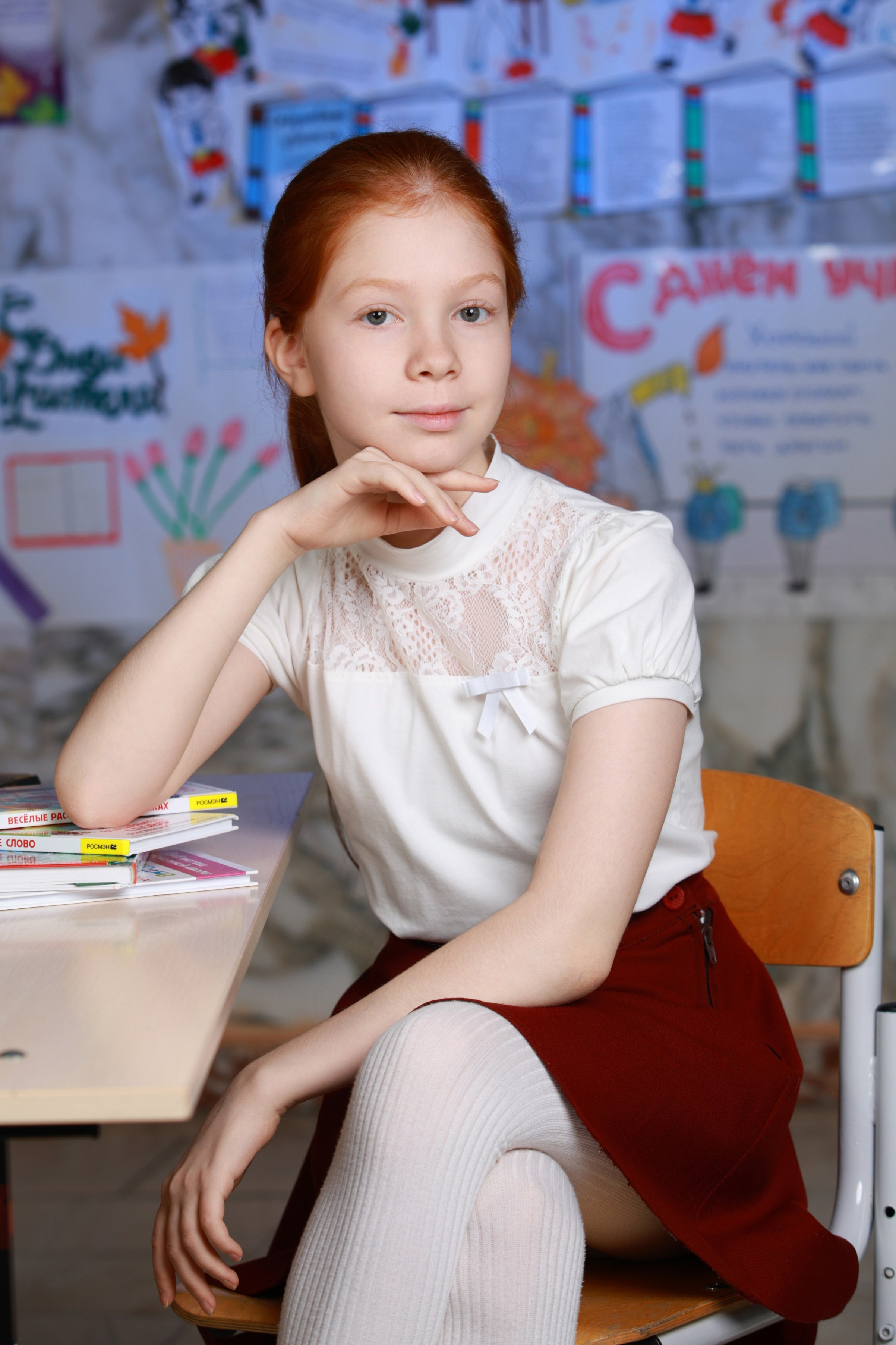 Стоимость альбомов 4 класс