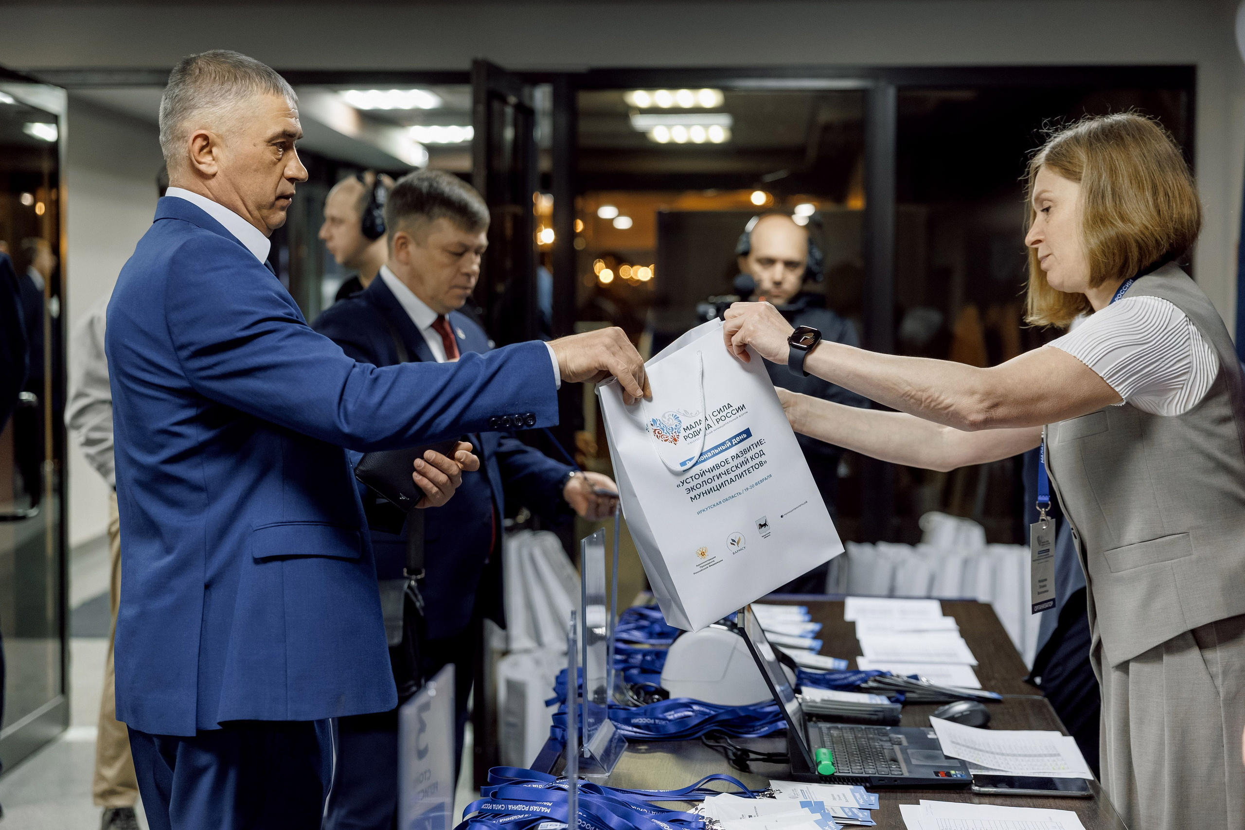 Форум «Сила России» 2026. Кадровик продакшн: Фото и видеосъемка форумов, конференций, масштабных событий в Иркутске