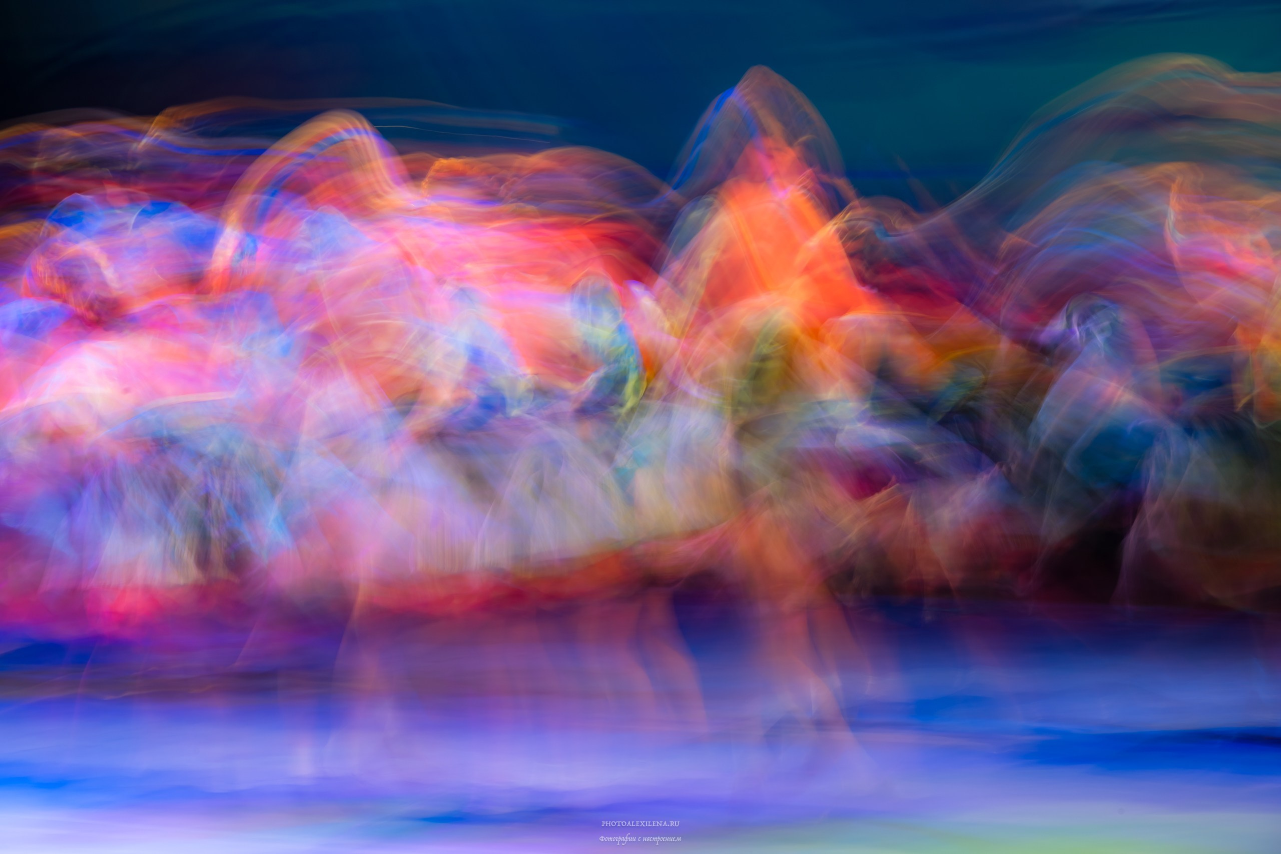 Магия танца. Авторские стильные фотокартины