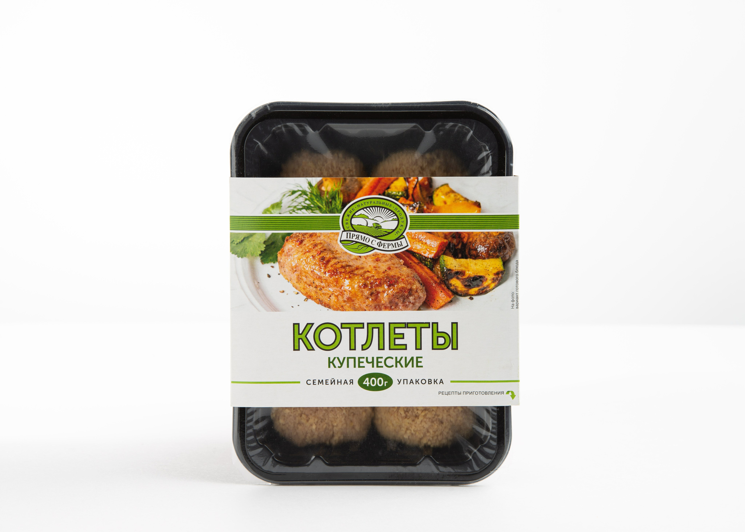 Каталог и фуд-съёмка фермерских продуктов. Коммерческий фотограф в Москве Билуши Василиса
