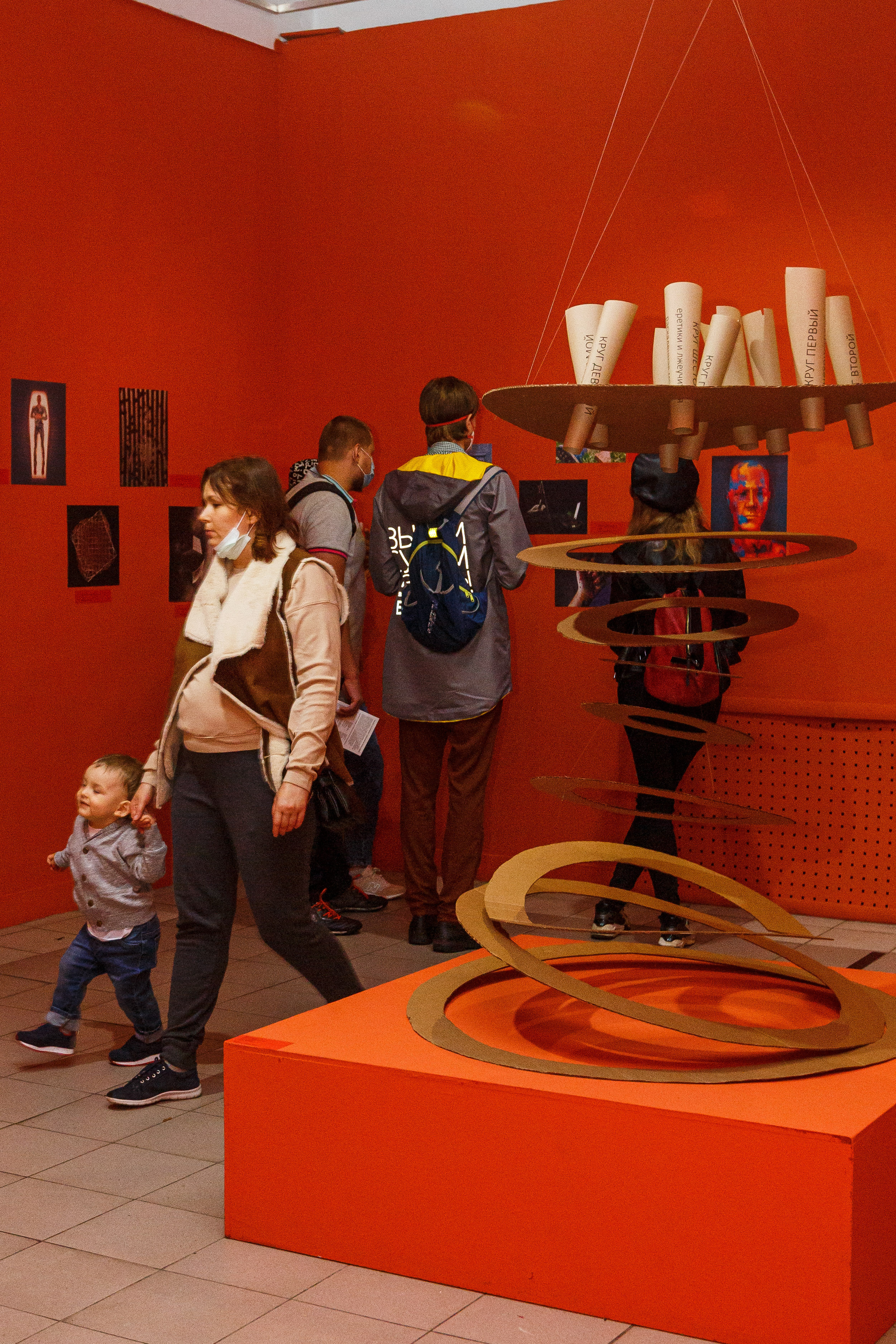 Ольга Михальчук, фотографии на выставке «Человек в переводе». Ольга Михальчук, художница и фотограф