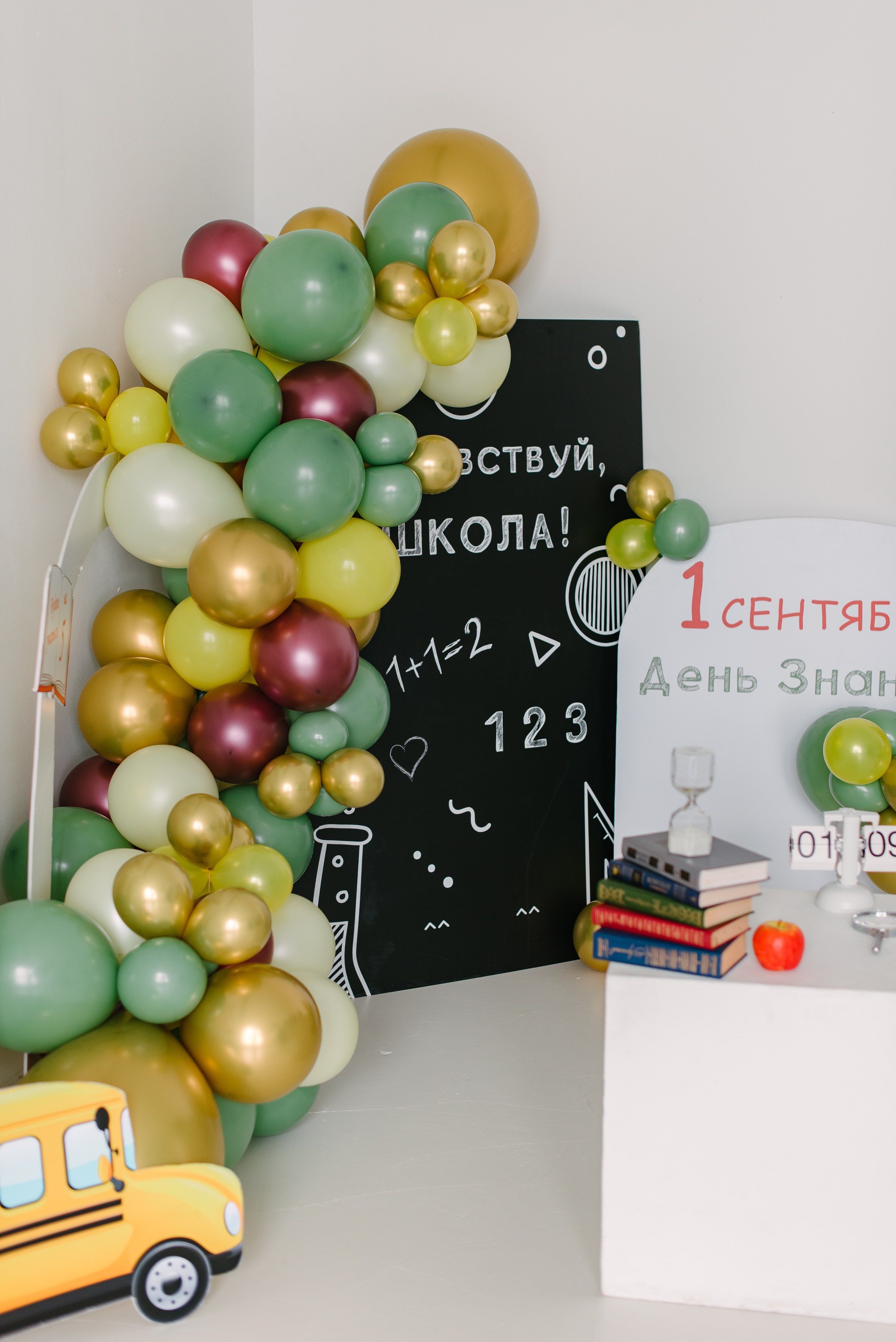 Выпускные альбомы. Выпускные альбомы Чехов