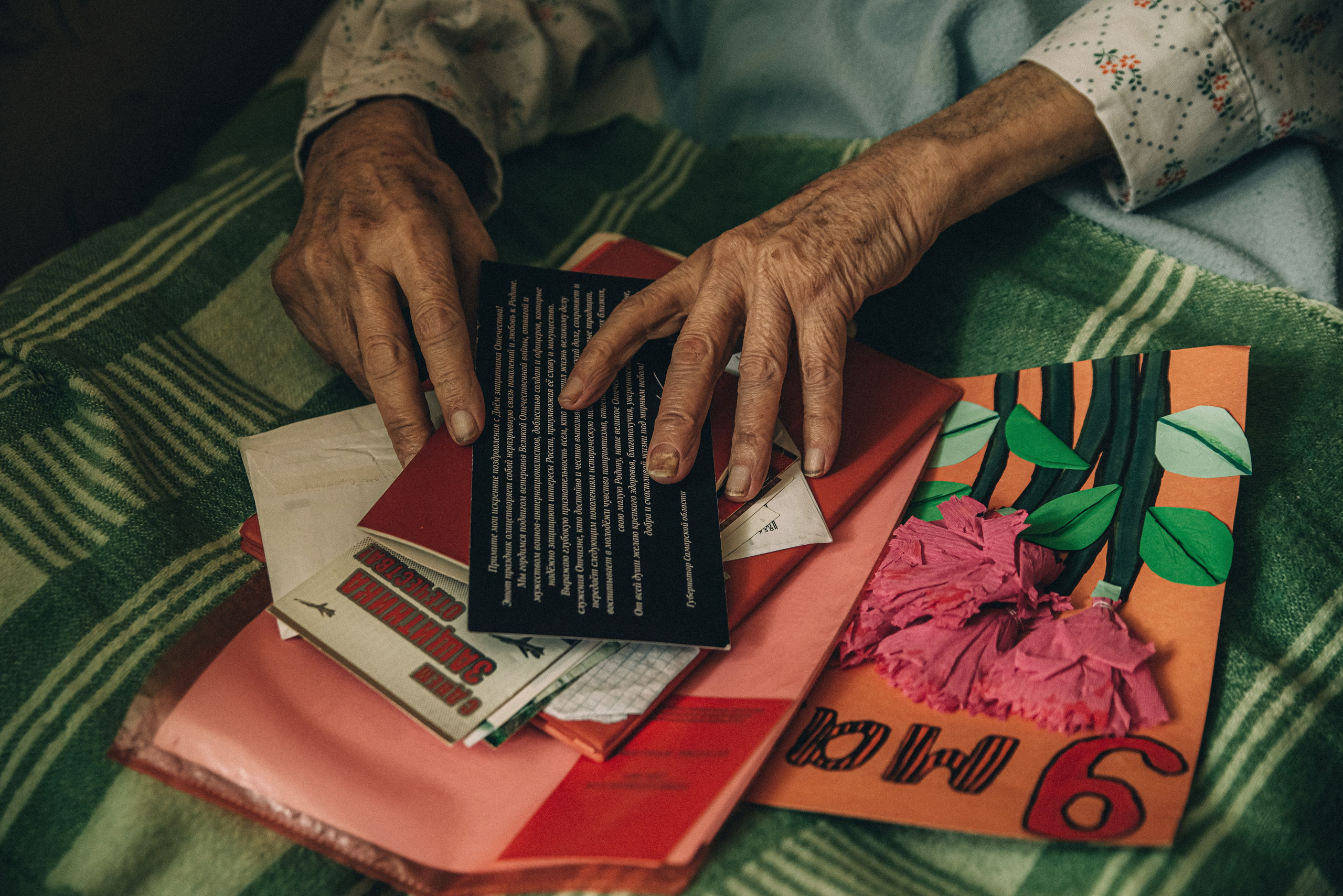 XIII Автопробег 2023 «Ветеранам глубинки — заботу и внимание» (маршрут № 3). Фотограф в Самаре Елена Фомина