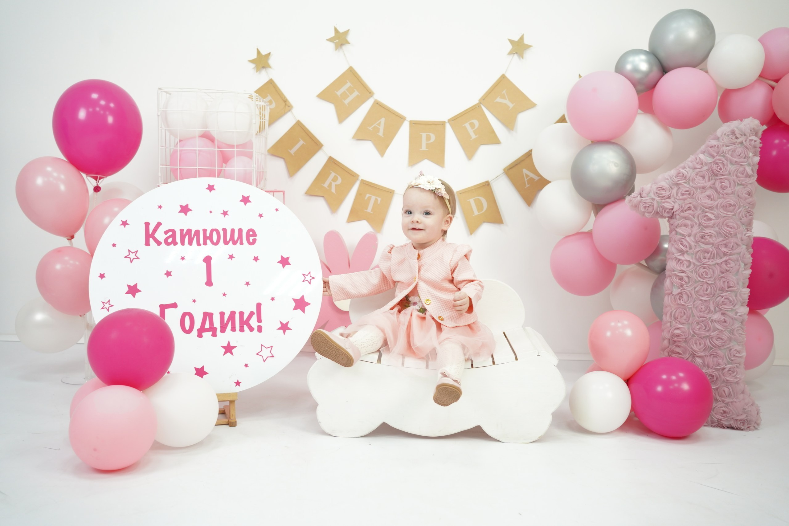 Фотоссесия на Годик для Девочки. Детская Фотостудия ГОДОВАСИКИ в Санкт-Петербурге фотосесия на годик