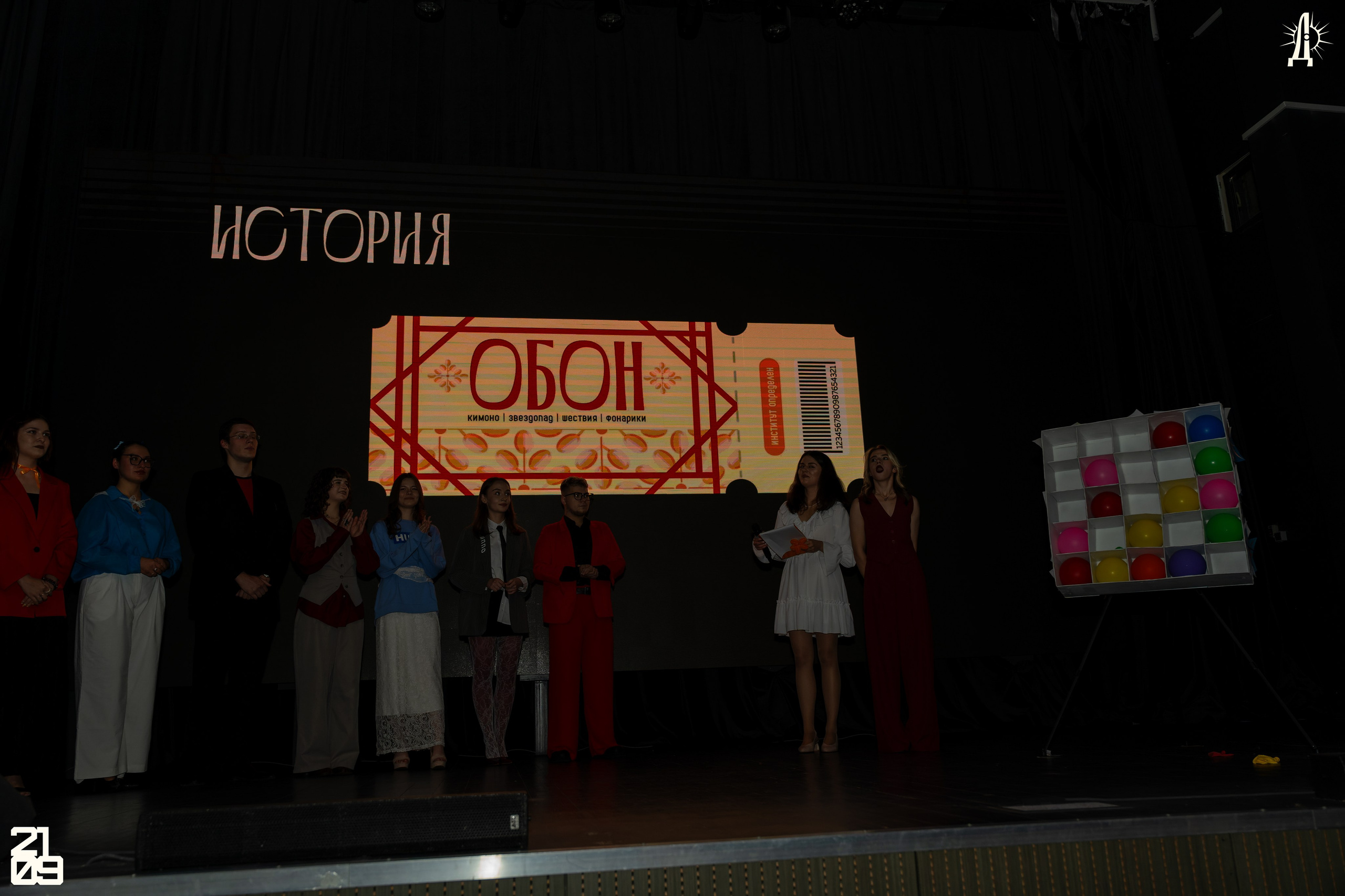 Съемка фестивалей в Москве