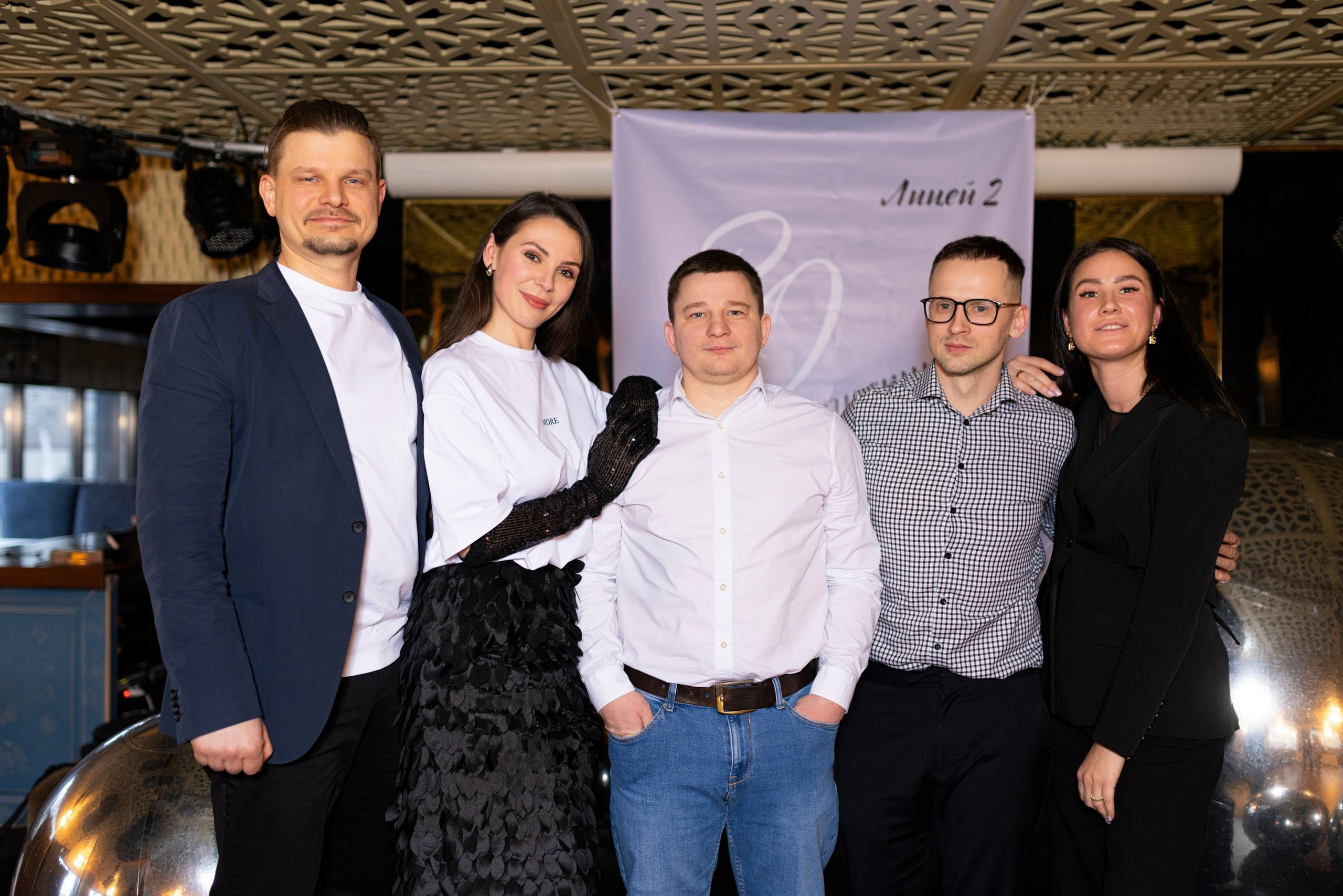 Встреча выпускников лицея № 2 г. Воронежа. 20 лет спустя. Дмитрий Шульгин, портретный фотограф в Воронеже