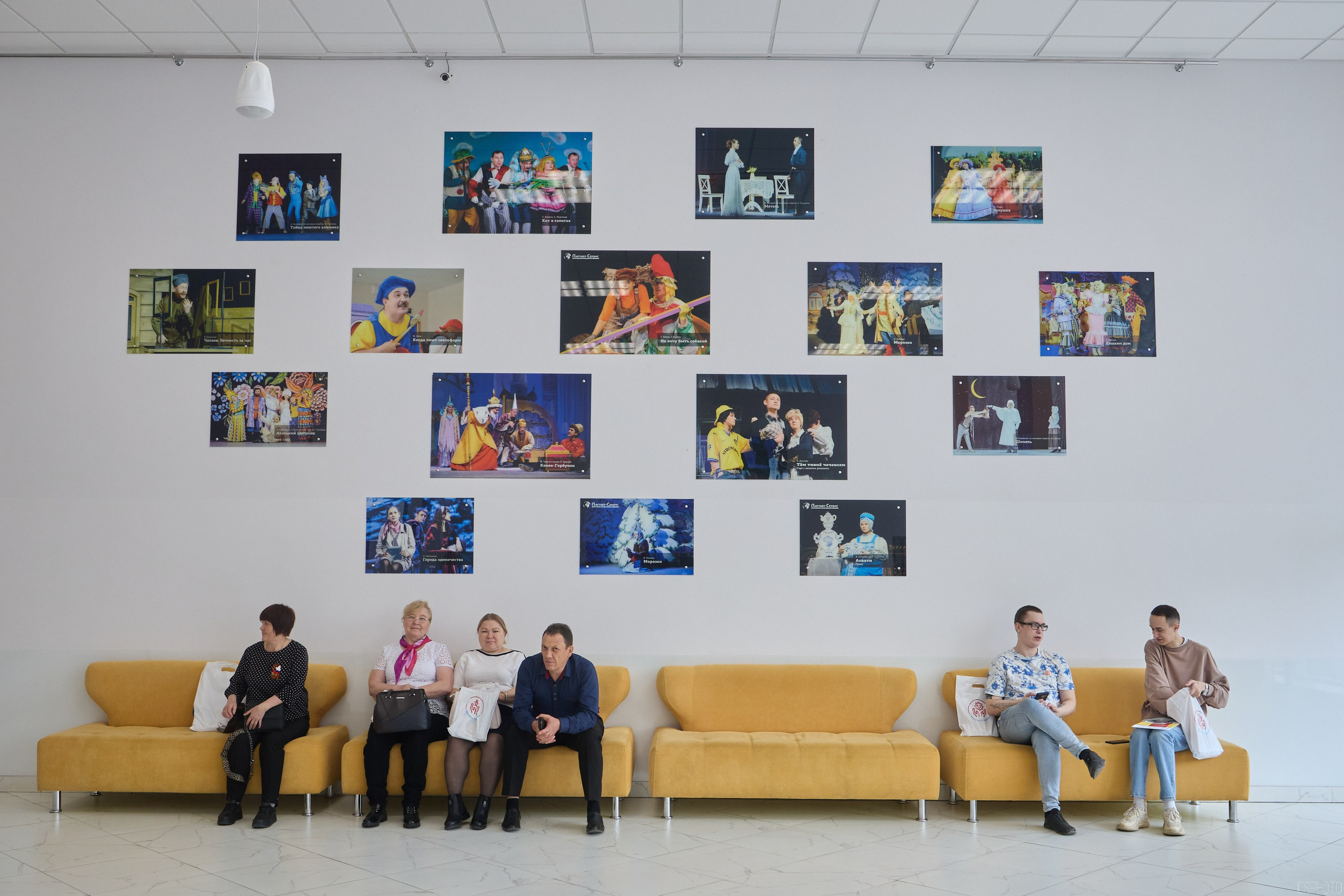 Геометрия. Фотографъ Сергѣевъ. Поймать мгновеніе