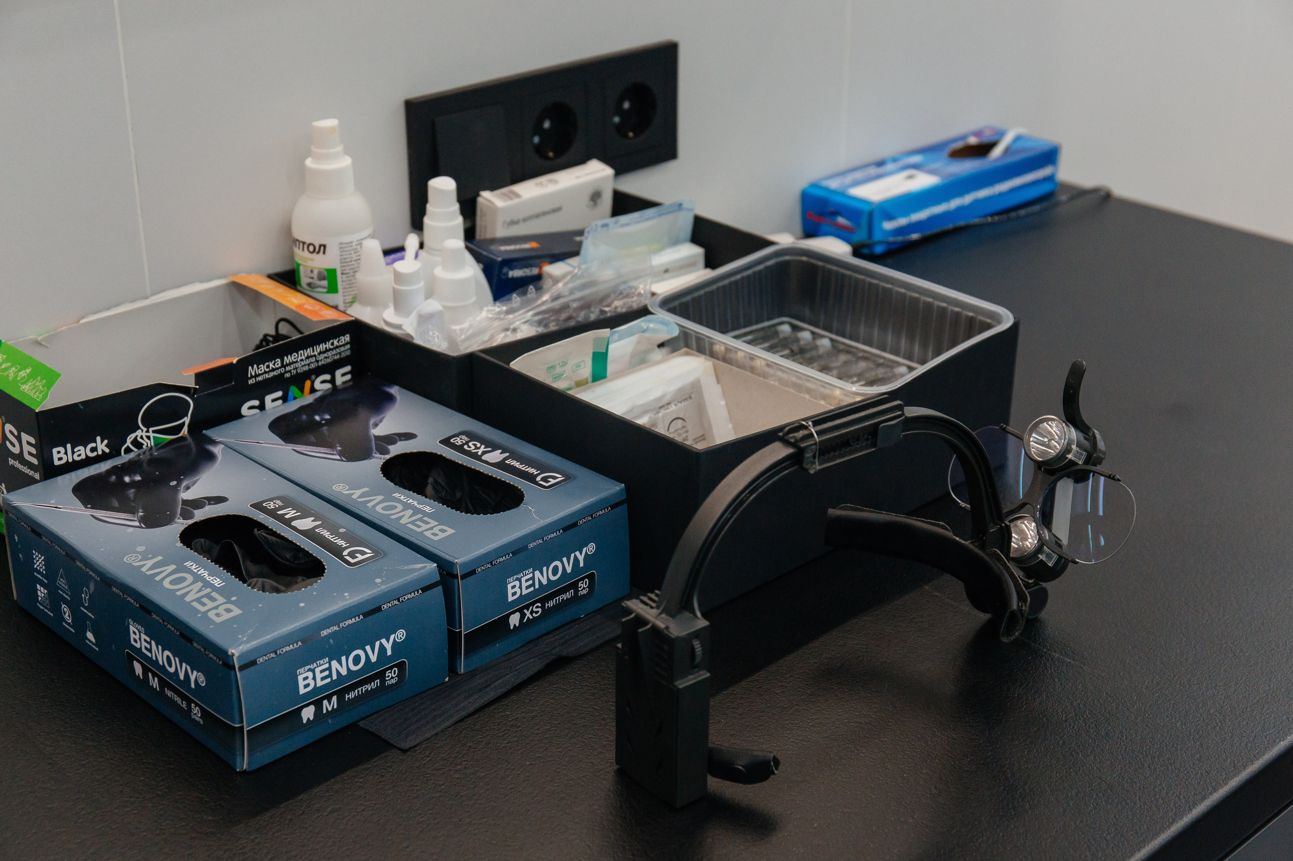 CRYONIC Стоматология. Фото Радости. Свадебный и семейный фотограф в Москве Юлия Самойлова