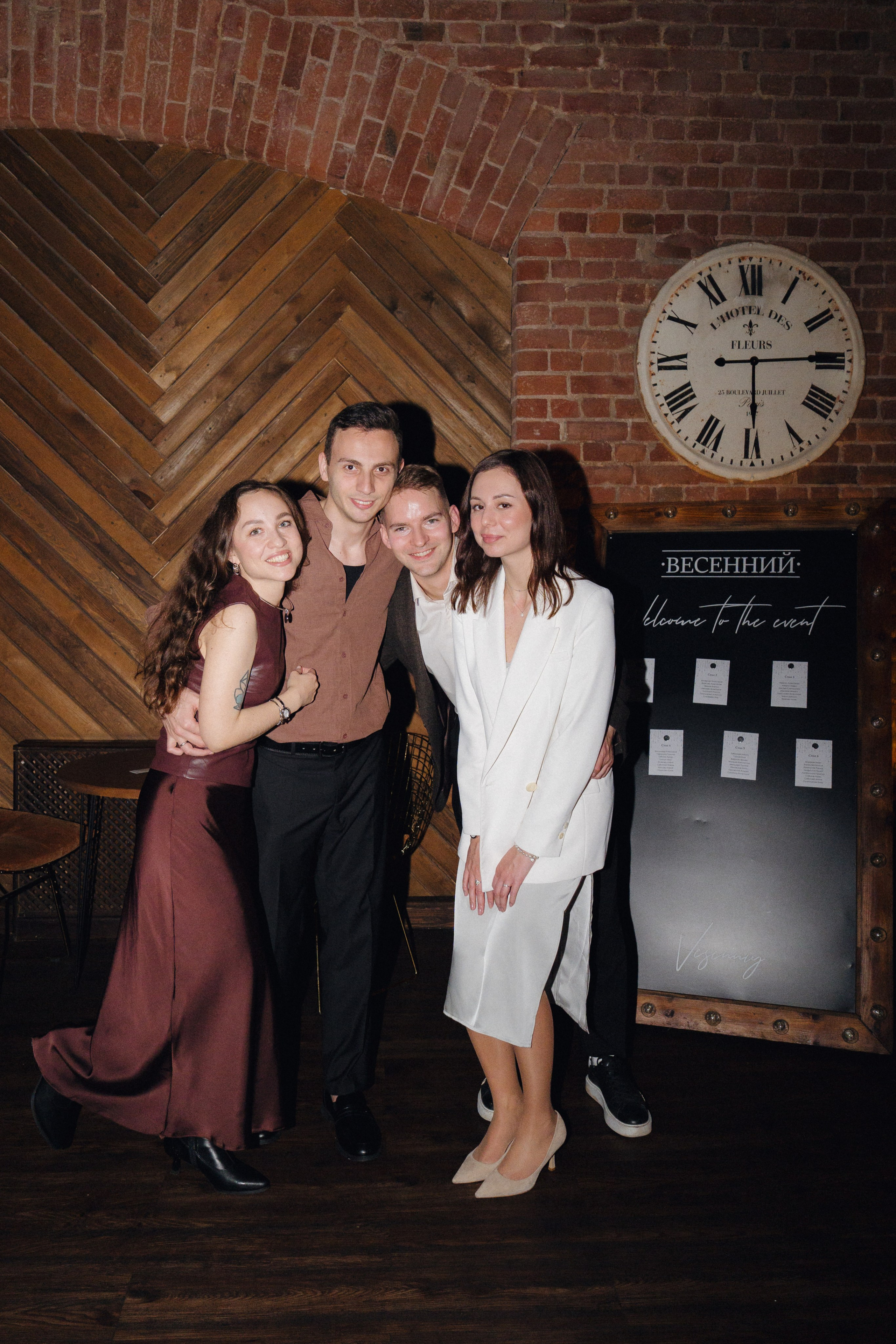 Свадьба Гумара и Анны. Фотограф Макс Меш