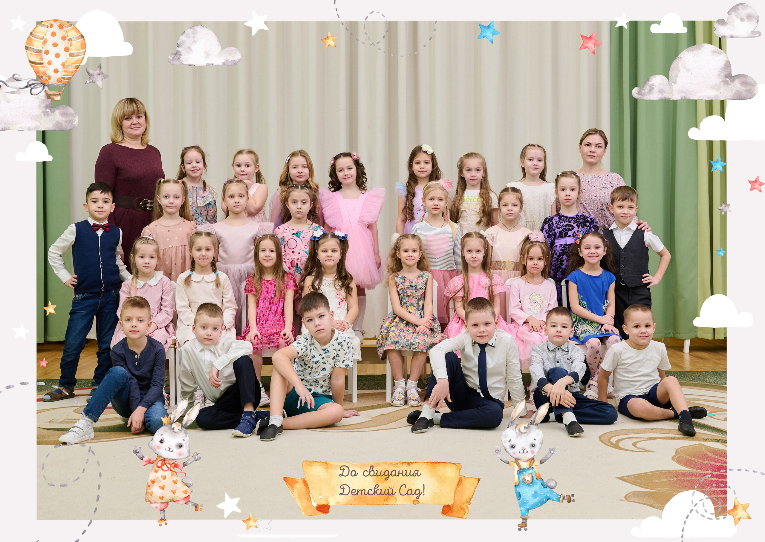 Для детского сада. Выпускные Альбомы в Нижнем Новгороде