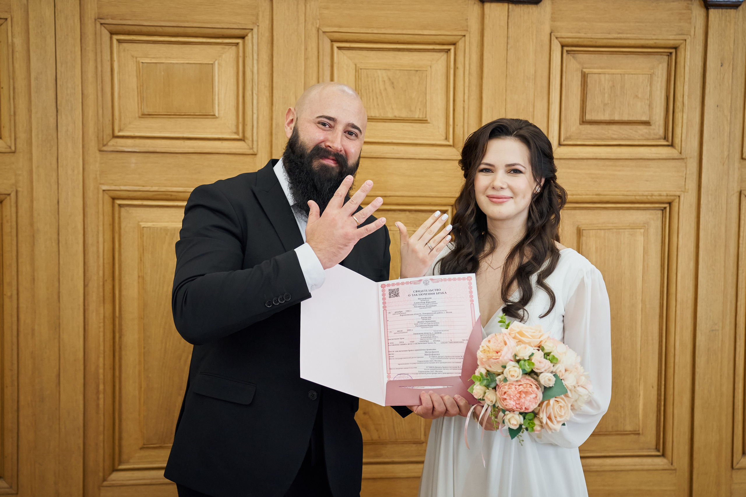 Фотограф в Грибоедовский ЗАГС — Дворец бракосочетаня № 1, Фотограф Евгений Опарин