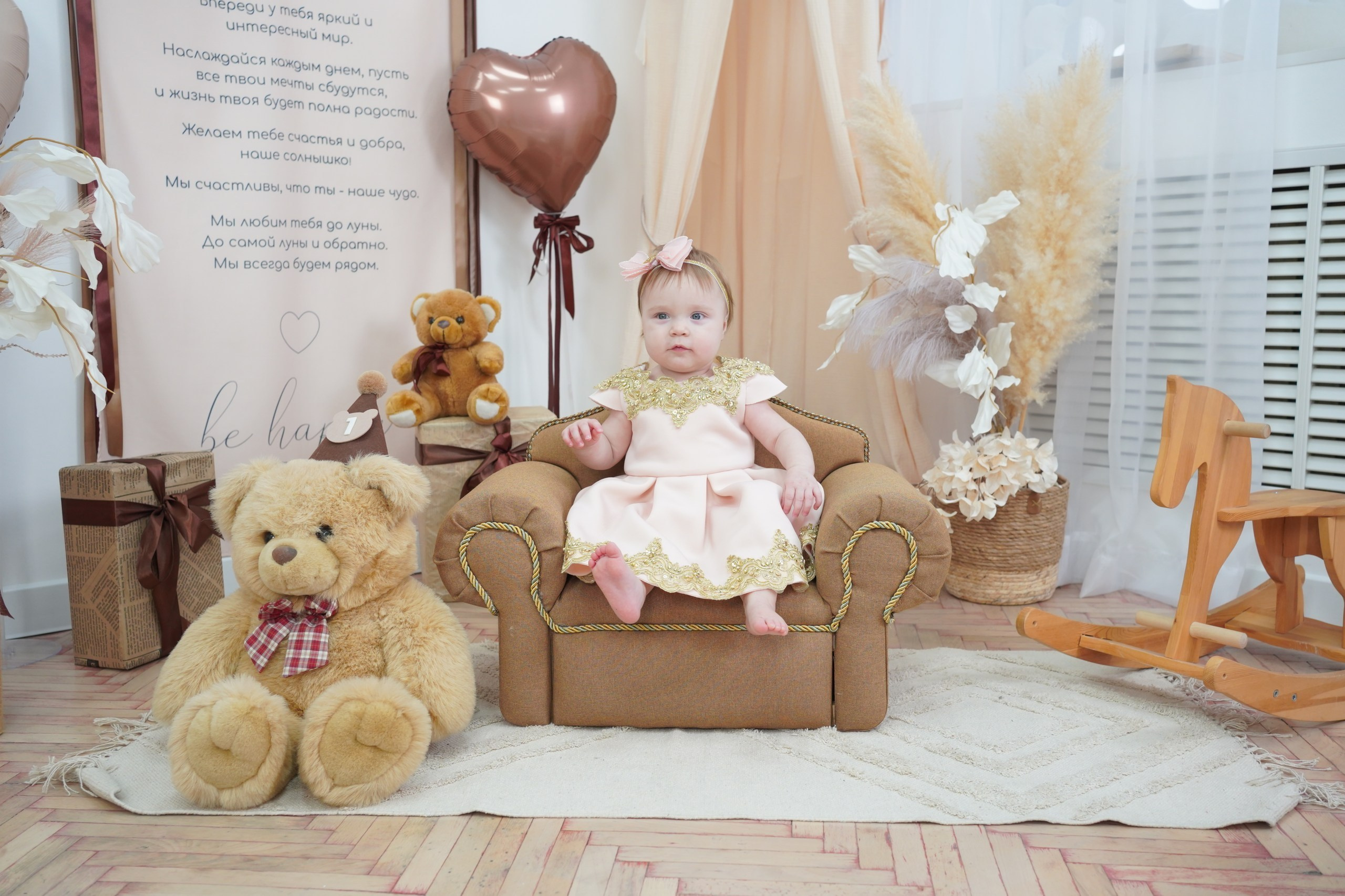 Фотоссесия на Годик для Девочки. Детская Фотостудия ГОДОВАСИКИ в Санкт-Петербурге фотосесия на годик