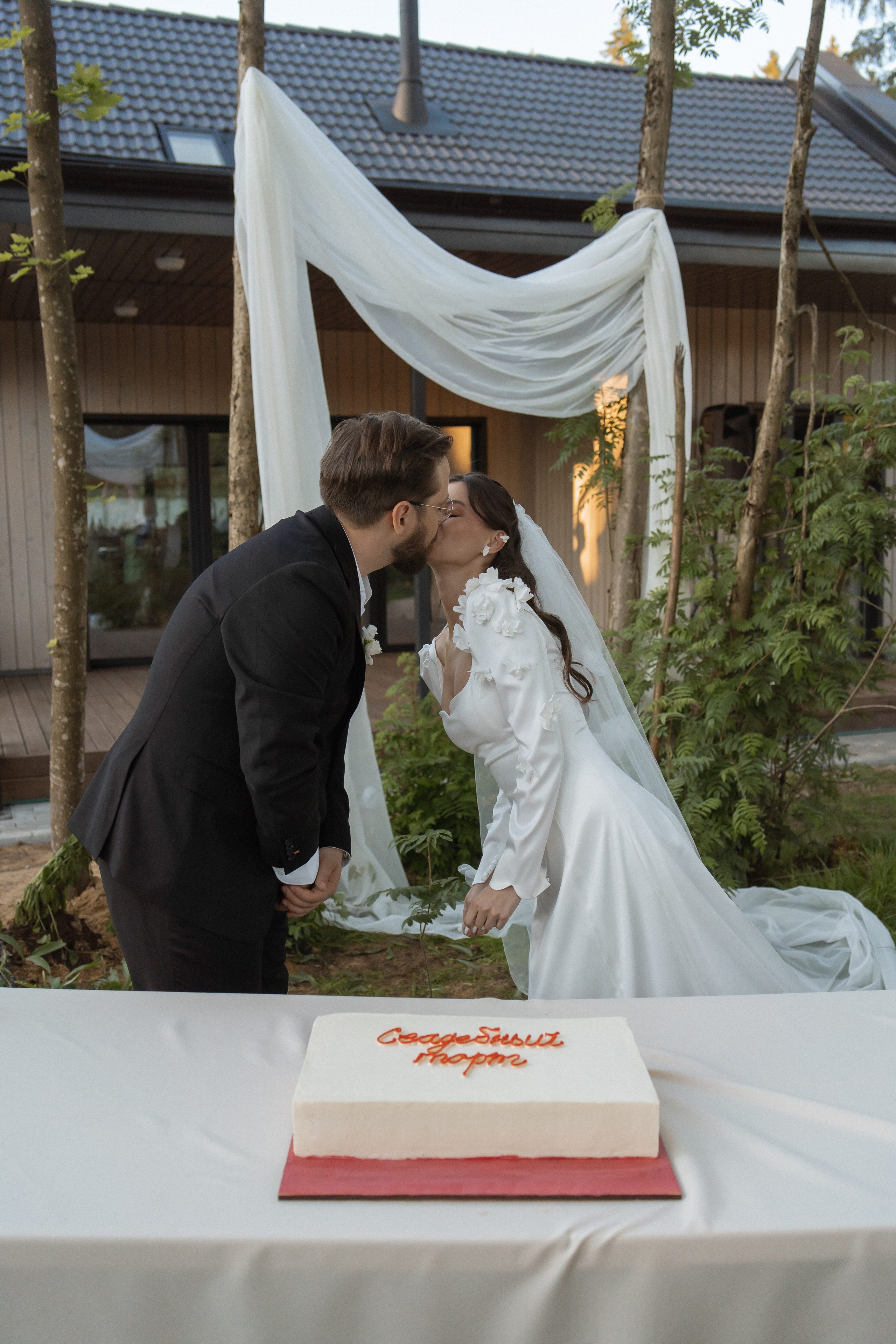 Шалость удалась. Свадебный фотограф Москва Светлана Анисимова