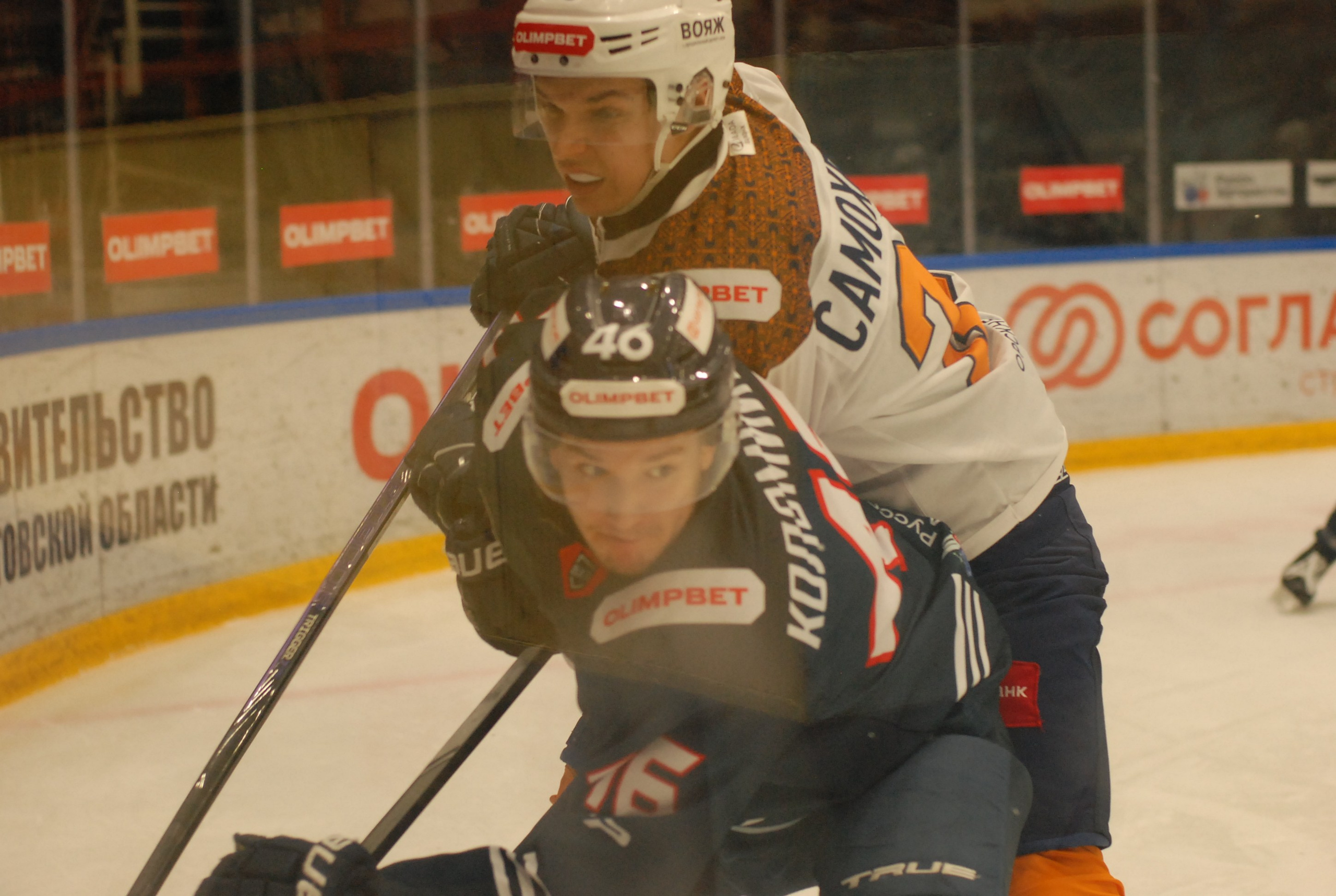 Хоккей как подарок на 23 февраля. Фотокрыжовник. Снимаем, дружим, путешествуем