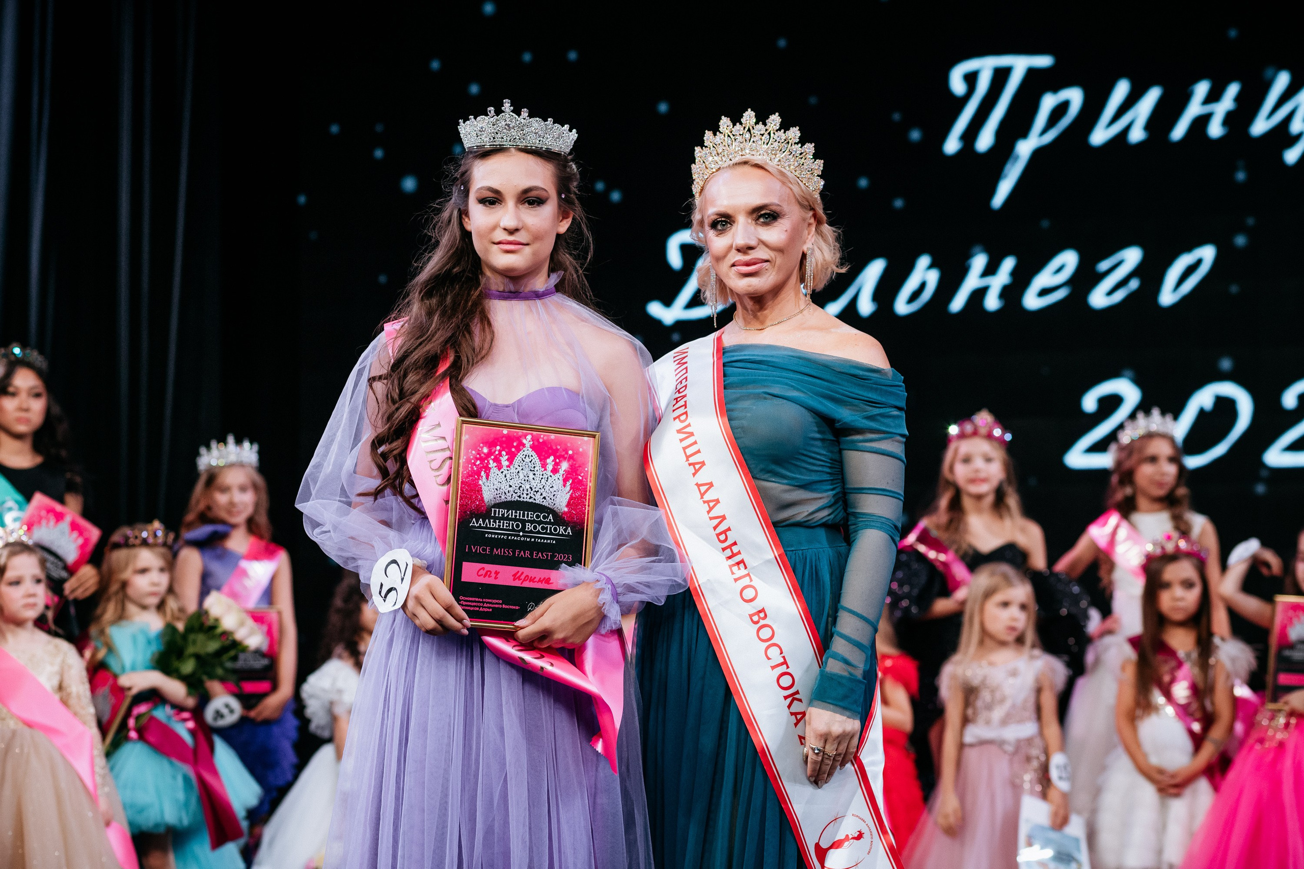 ПРИНЦЕССА ДАЛЬНЕГО ВОСТОКА. СВОИ. ФОТООТЧЕТЫ-СОБЫТИЯ-МЕСТА