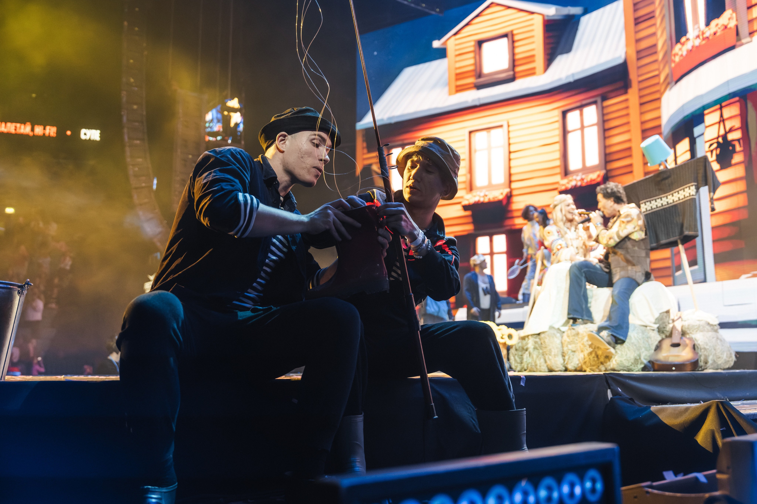 Superdiskoteka 90. Svyatoslav Bunkov | photographer