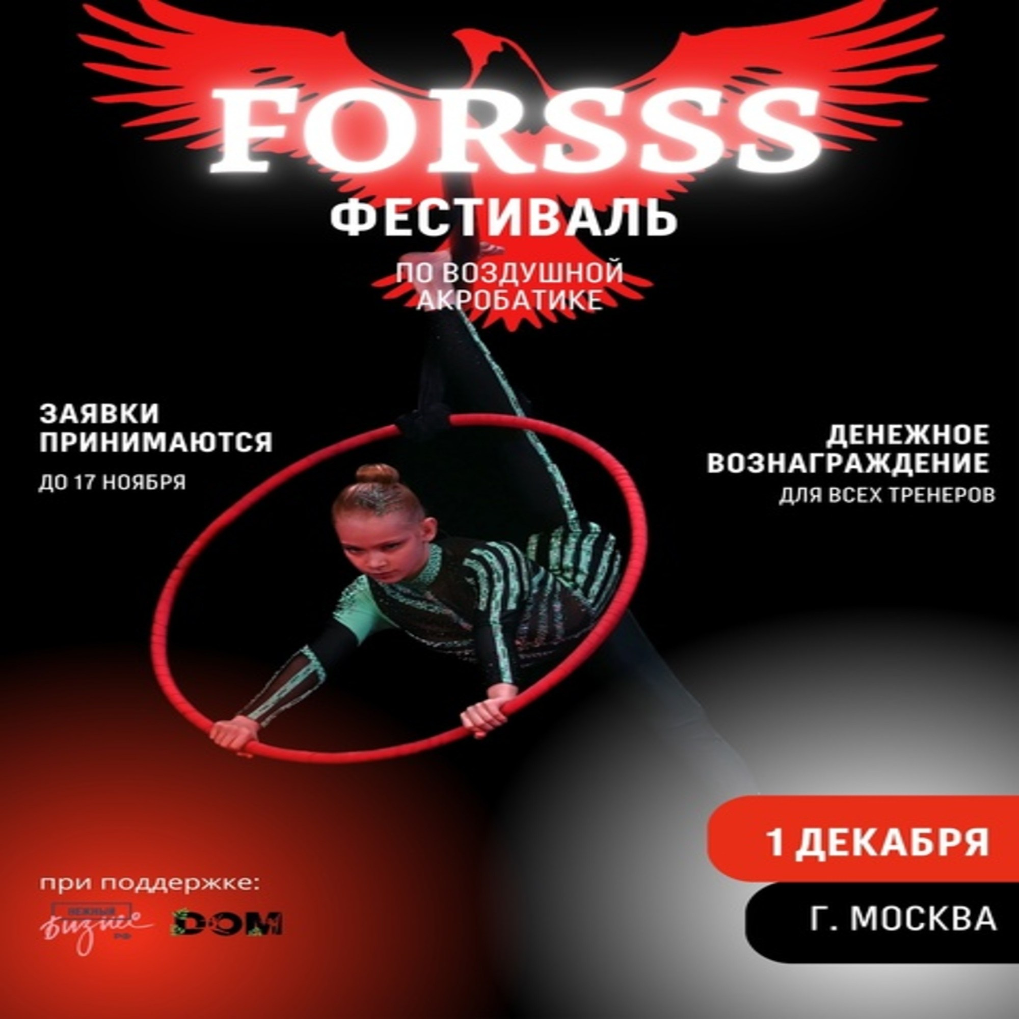 АЛЕКСЕЙ ЗУЕНКОВ. ФОТО И ВИДЕОСЪЕМКА