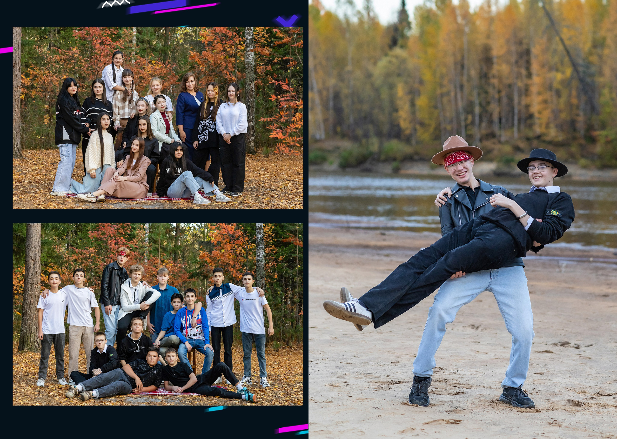 Альбом 10 разворотов. Фотограф Радужный ХМАО, Школьный фотограф, семейный фотограф, выпускной альбом