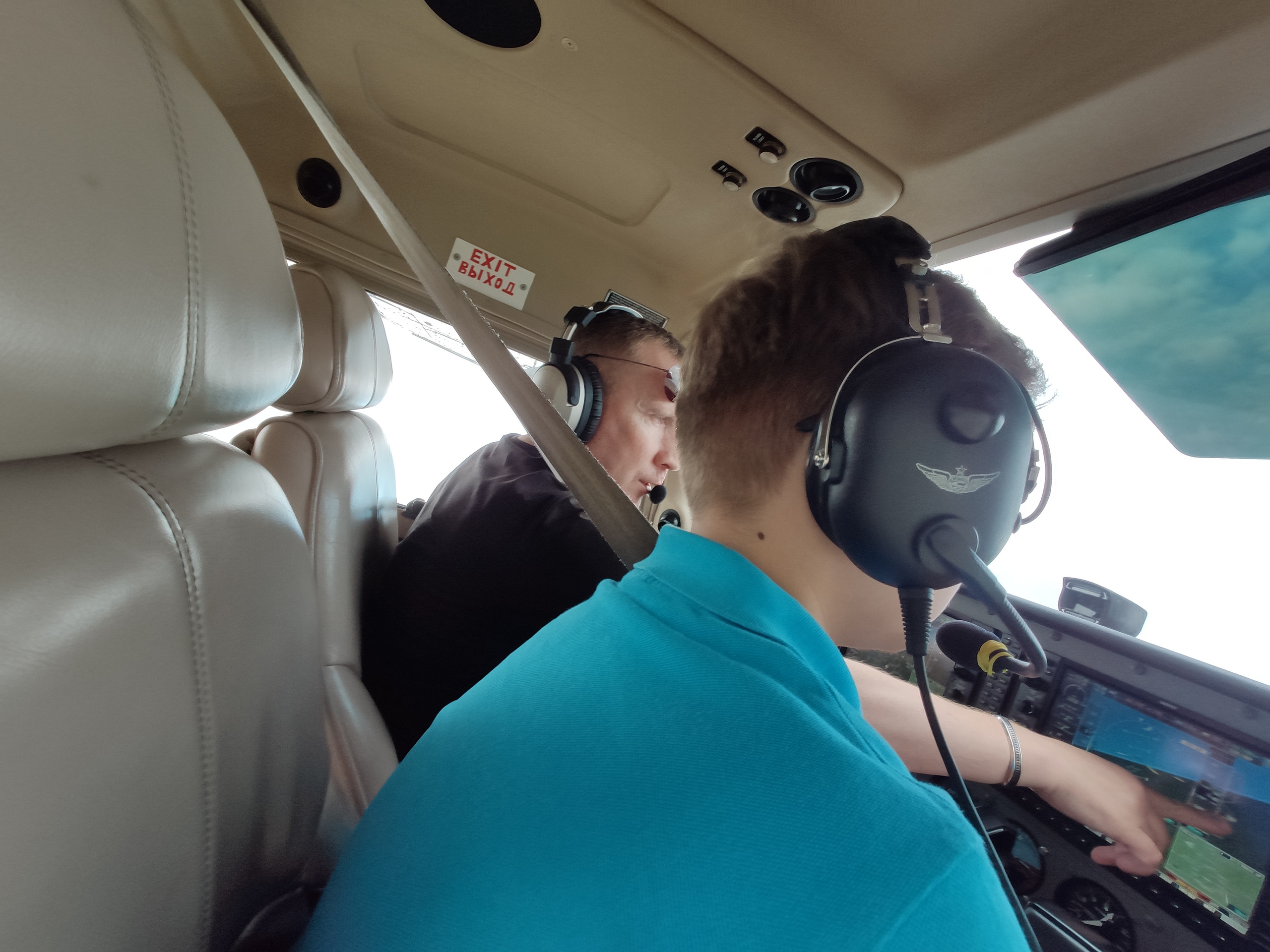 Предпосадочный брифинг