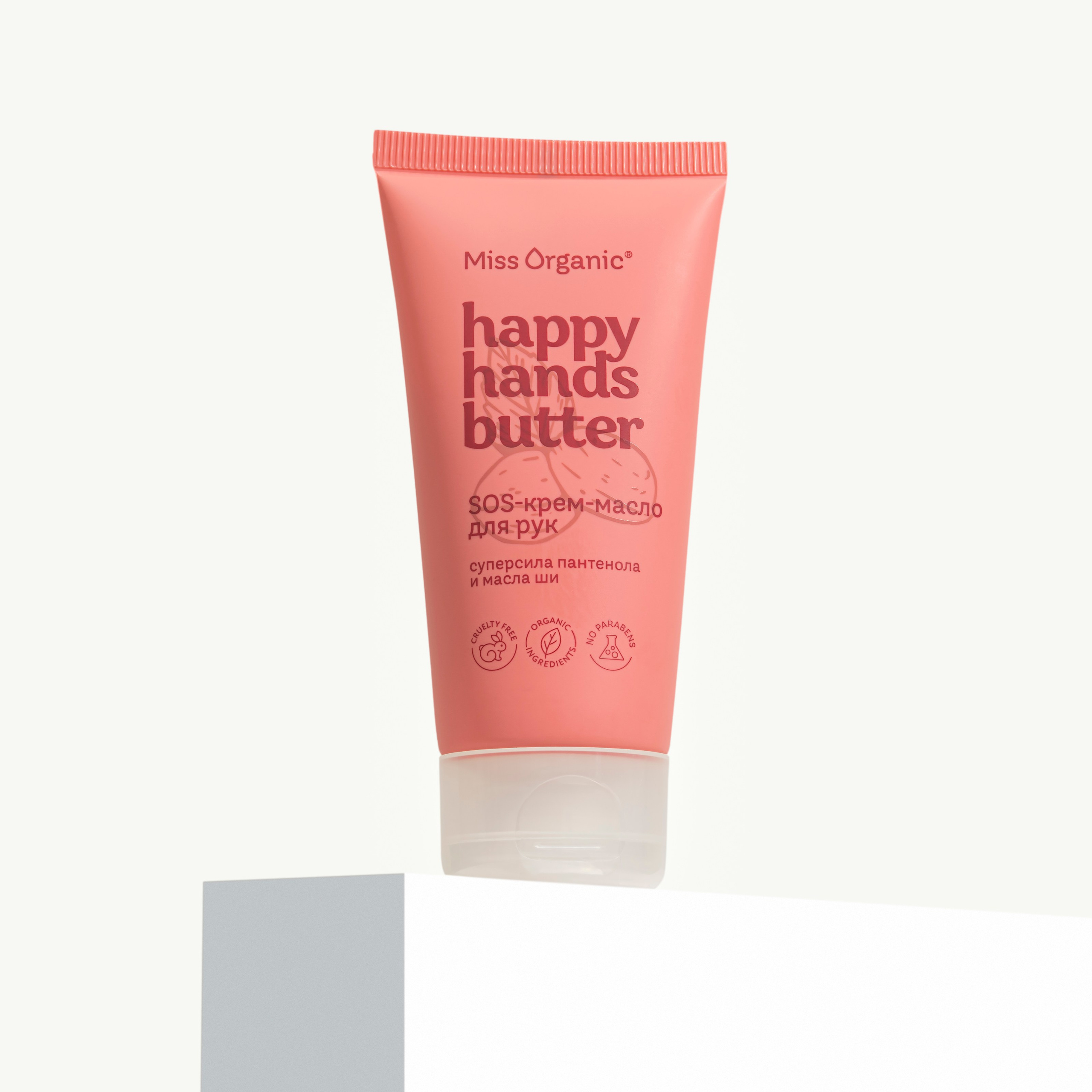 Фотосъемка для GlobalbioCosmetic. Бренд Miss Organic. Предметный фотограф. Москва. Продюсирование съемок, Set-design & пост-продакшн, E-commerce контент