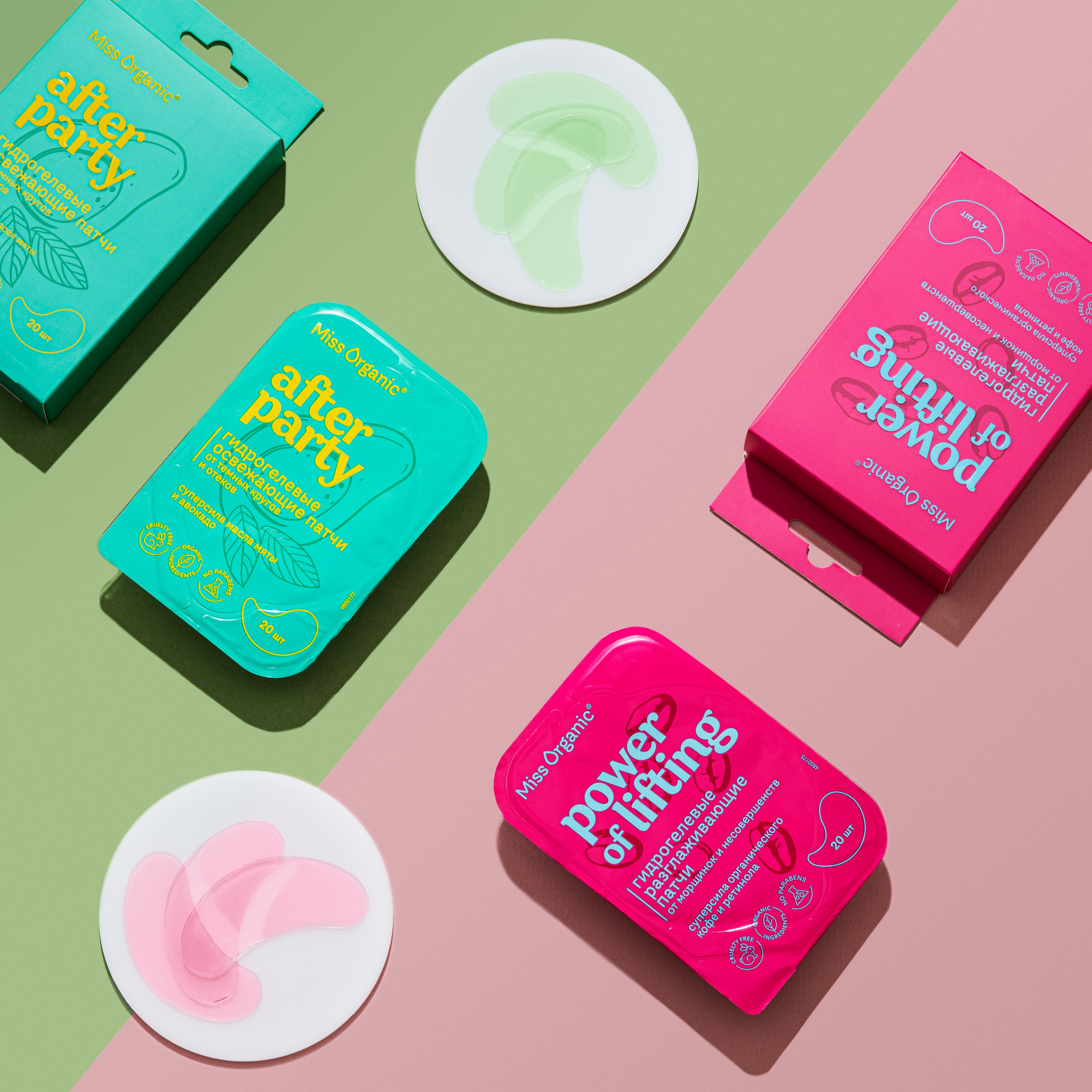 Фотосъемка для GlobalbioCosmetic. Бренд Miss Organic. Предметный фотограф. Москва. Продюсирование съемок, Set-design & пост-продакшн, E-commerce контент