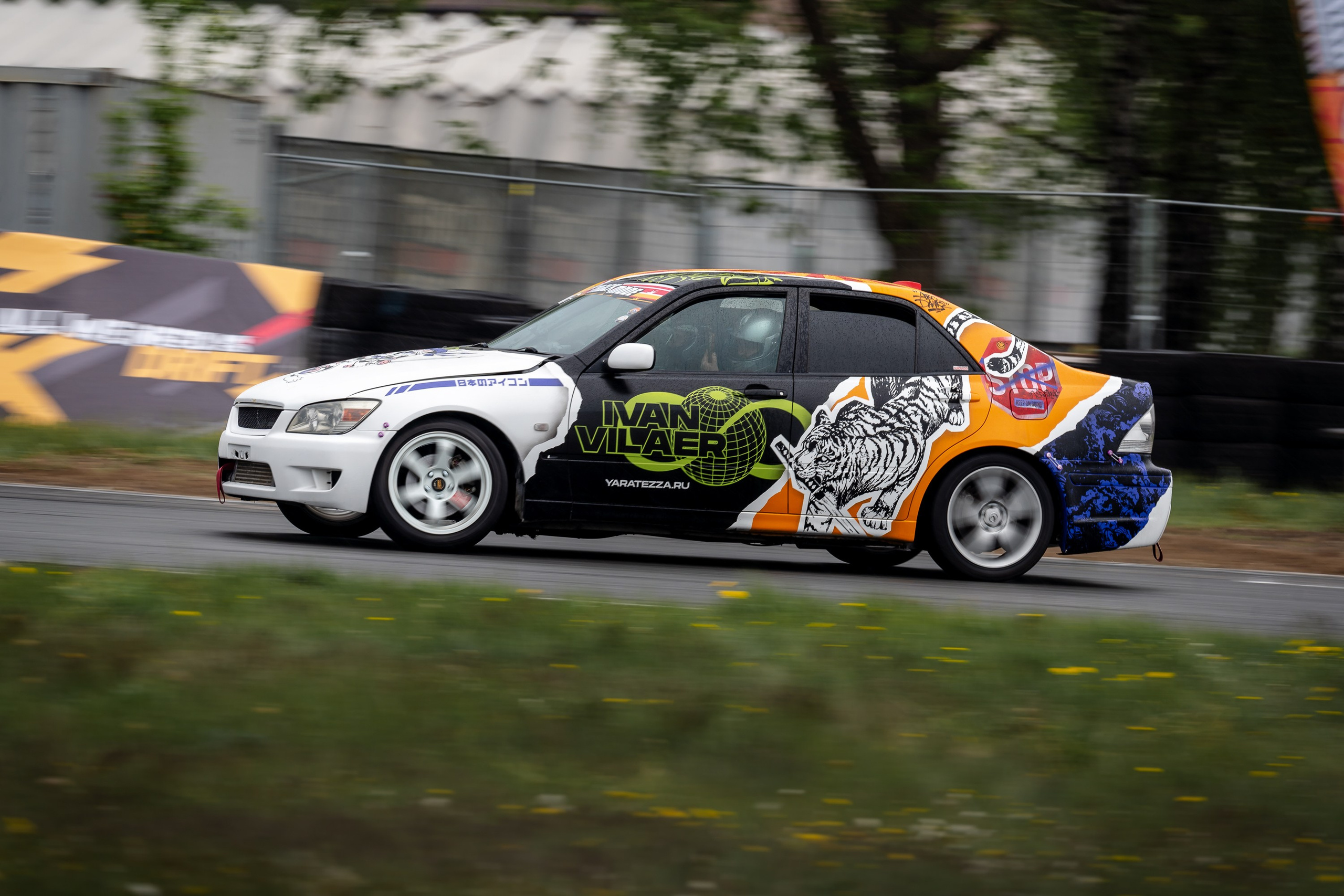 Vilaer Racing Team