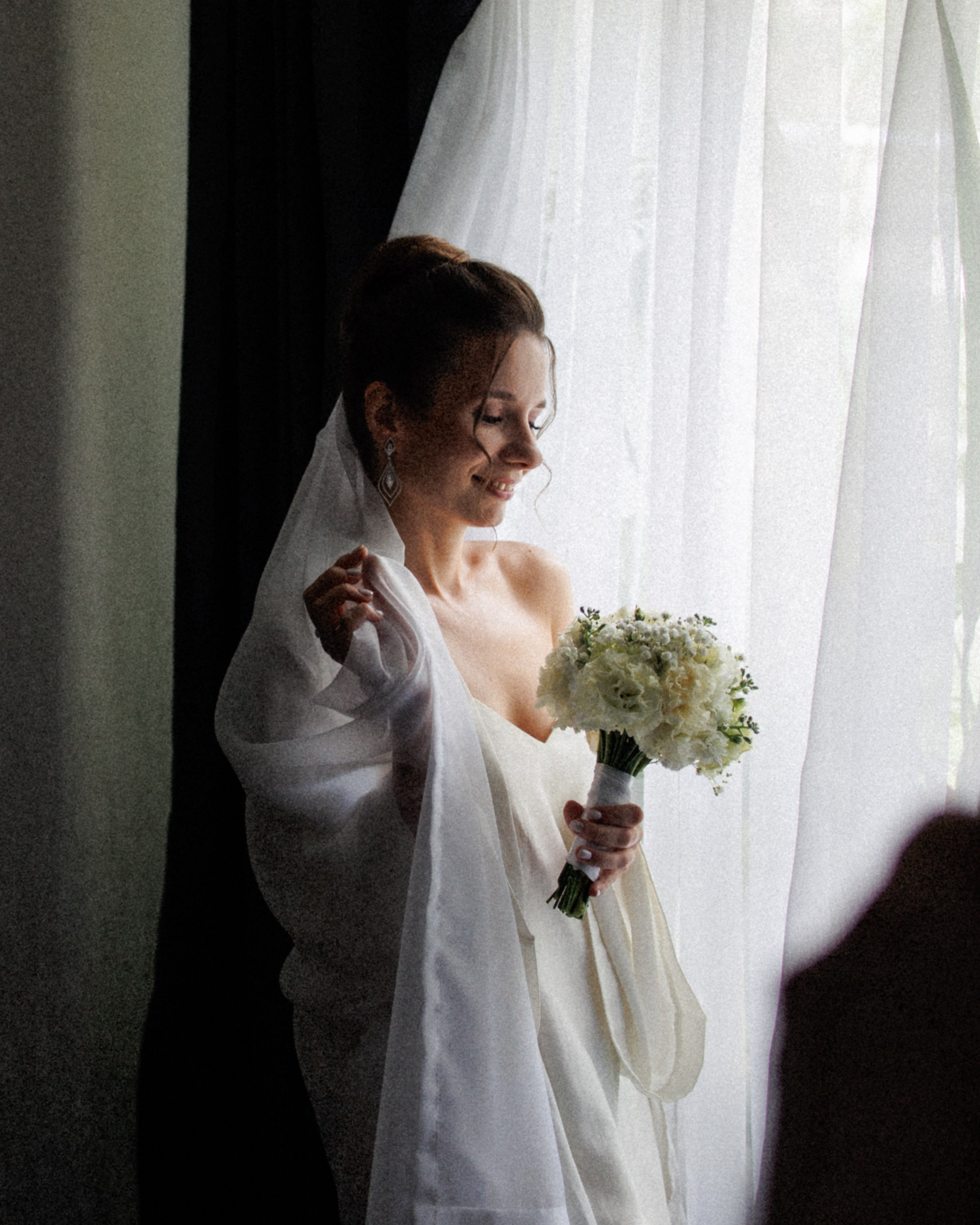 Утро невесты