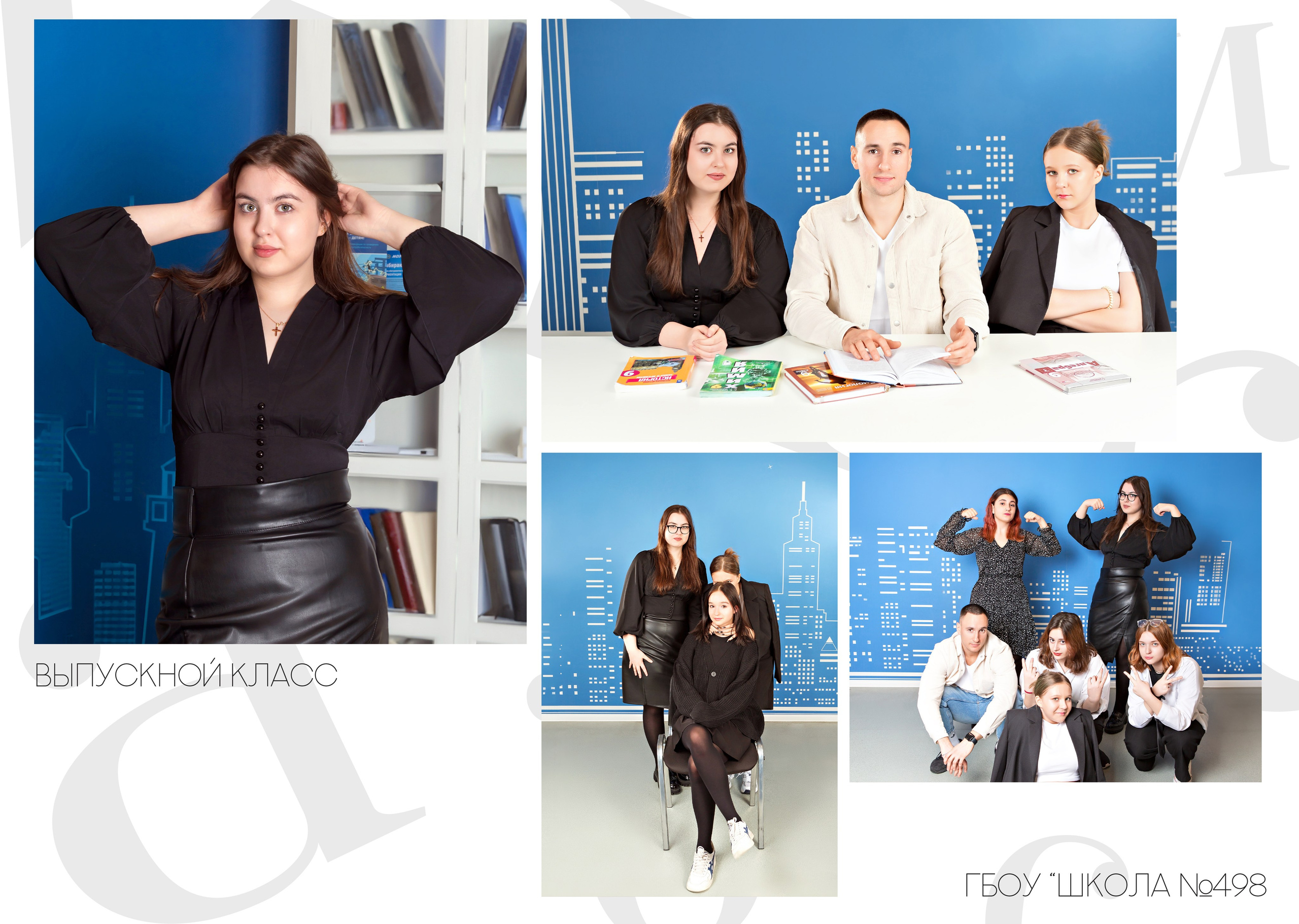 Выпускные альбомы для детского сада в Щербинке