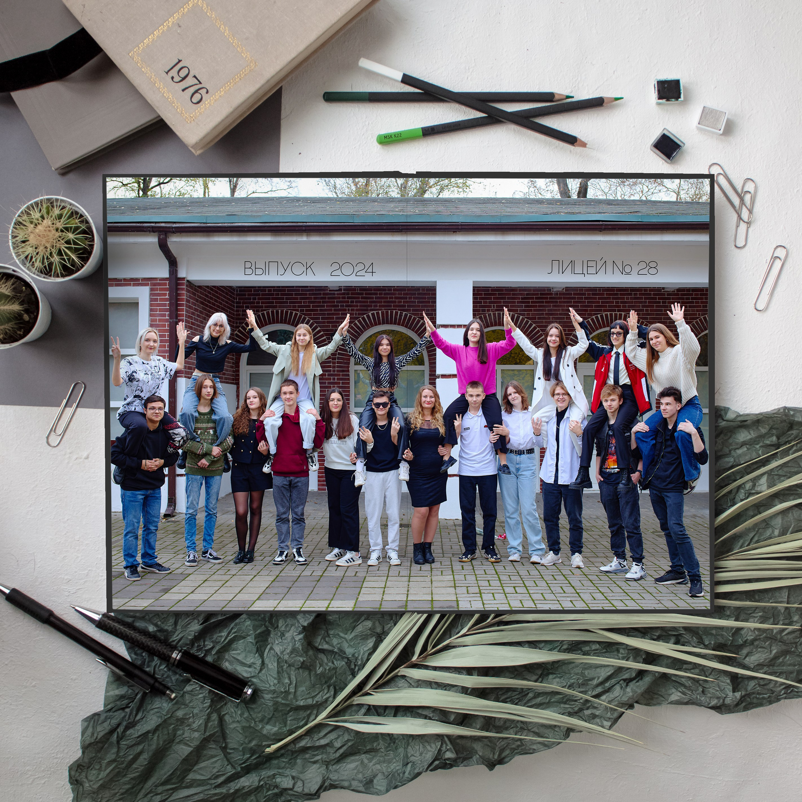 Цену на выпускные Альбомы Таганрог. Фотограф Выпускные альбомы Таганрог Сергей Коробченко