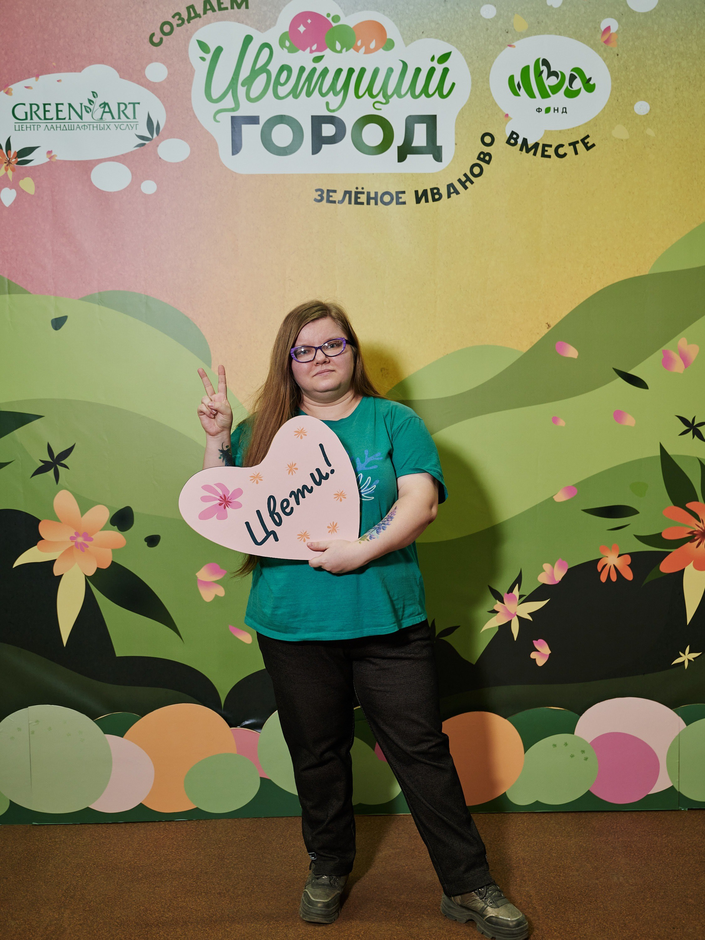 Ива Фонд — Цветущий город город Иваново. Фотограф в Иваново: Каталожная съемка одежды и постельного белья, Wildberries