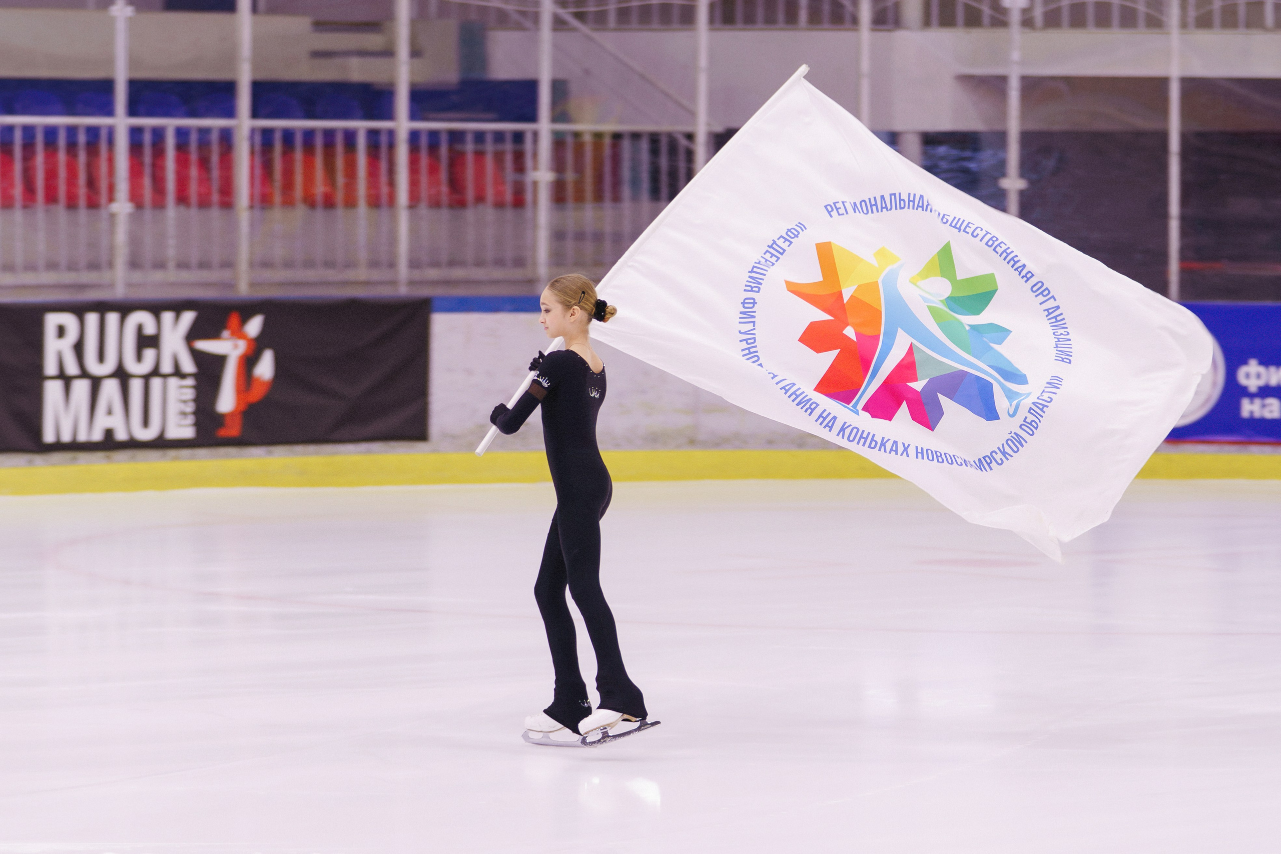 Первенство ДФО и СФО по фигурному катанию на коньках г. Искитим. Фотомастерская Воробьевых