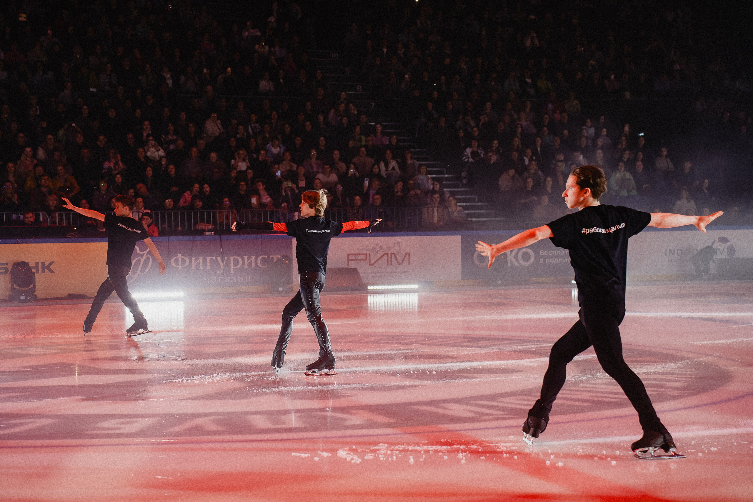 Шоу Этери Тутберидзе в Новосибирске. Воробьева Ксения — Спортивный и танцевальный фотограф Новосибирск
