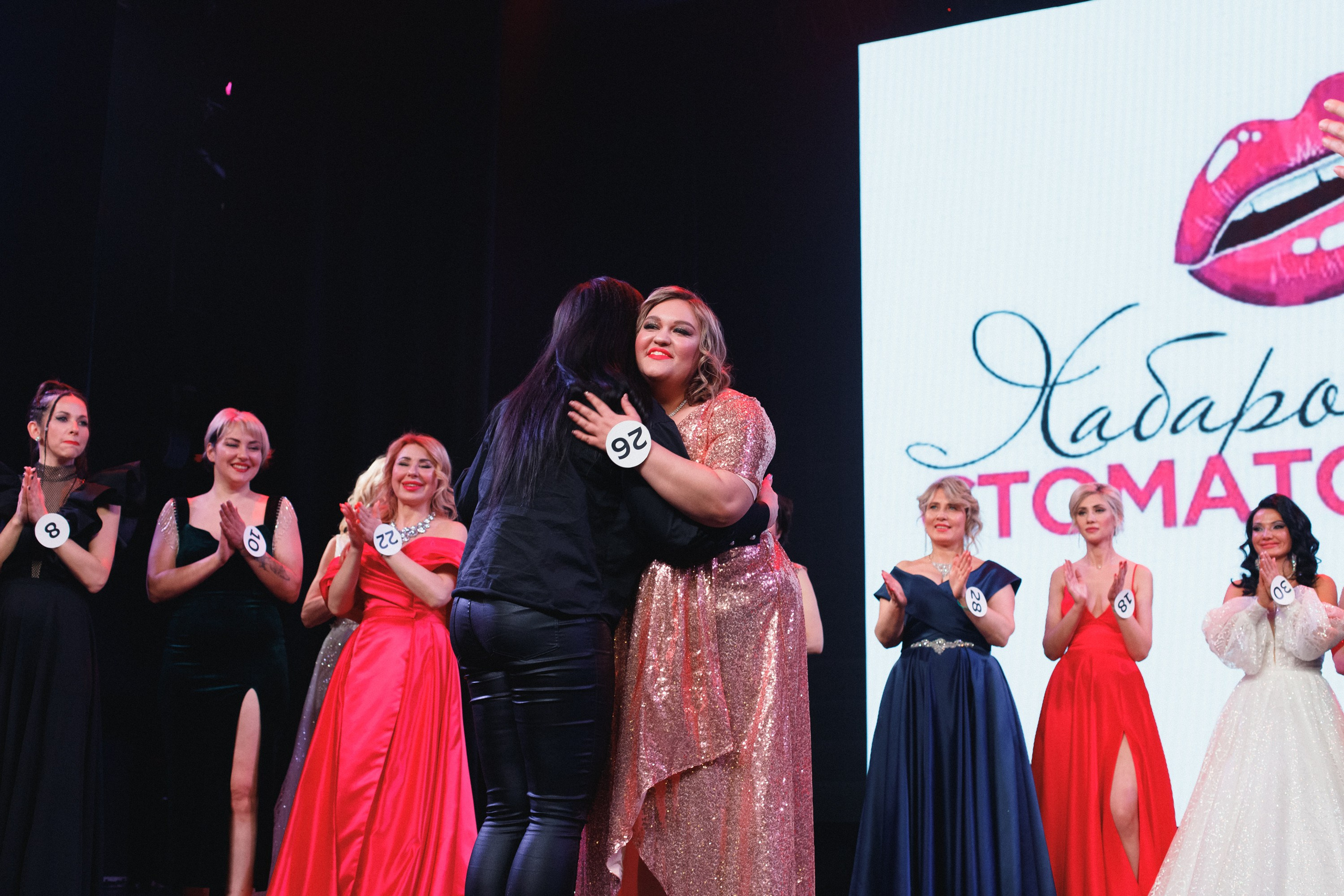 КОРОЛЕВА ДВ 2024 (ФИНАЛ. ЧАСТЬ II). СВОИ. ФОТООТЧЕТЫ-СОБЫТИЯ-МЕСТА