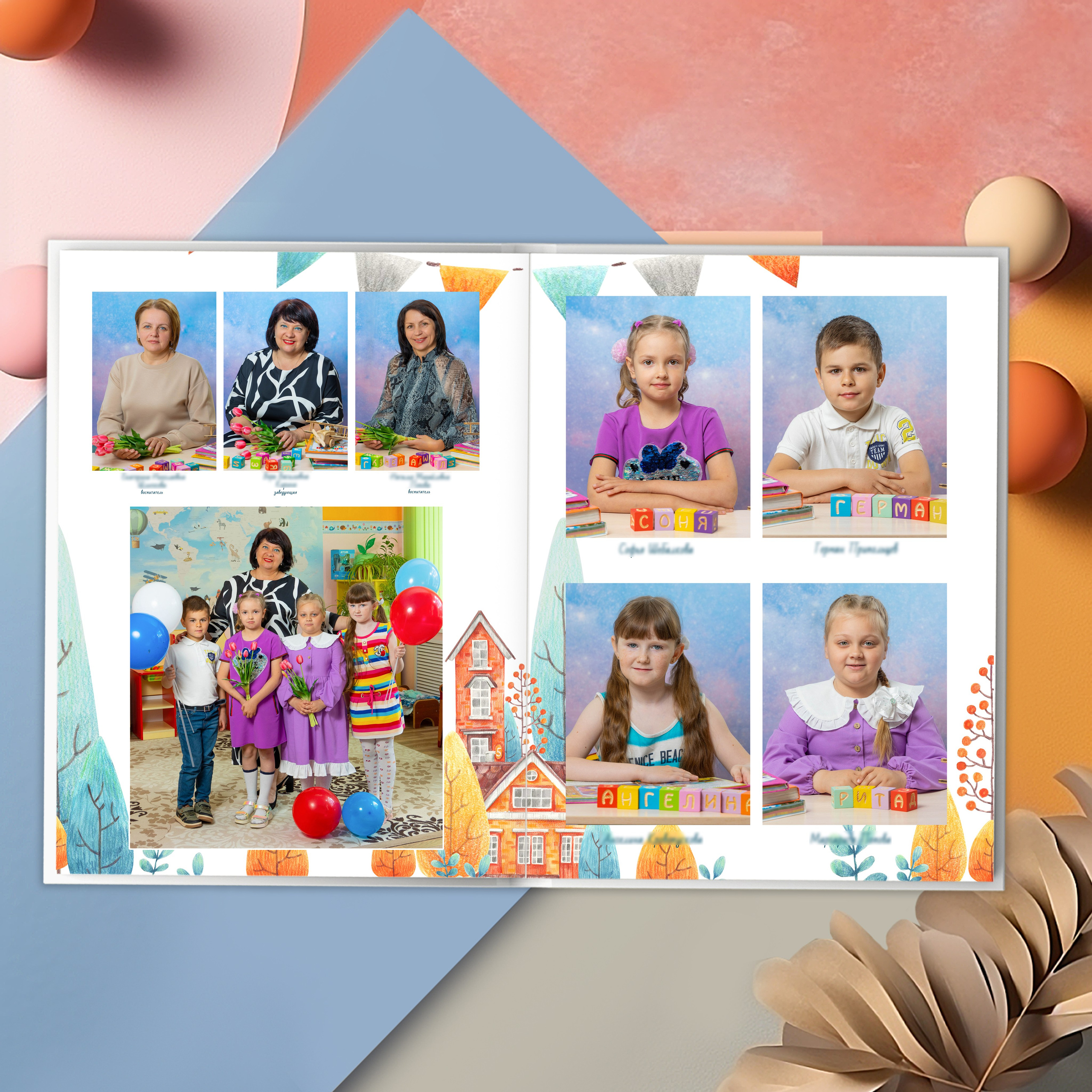 Альбом Макси 3100 (пять разворотов — комбинированный). Выпускные альбомы в Липецк