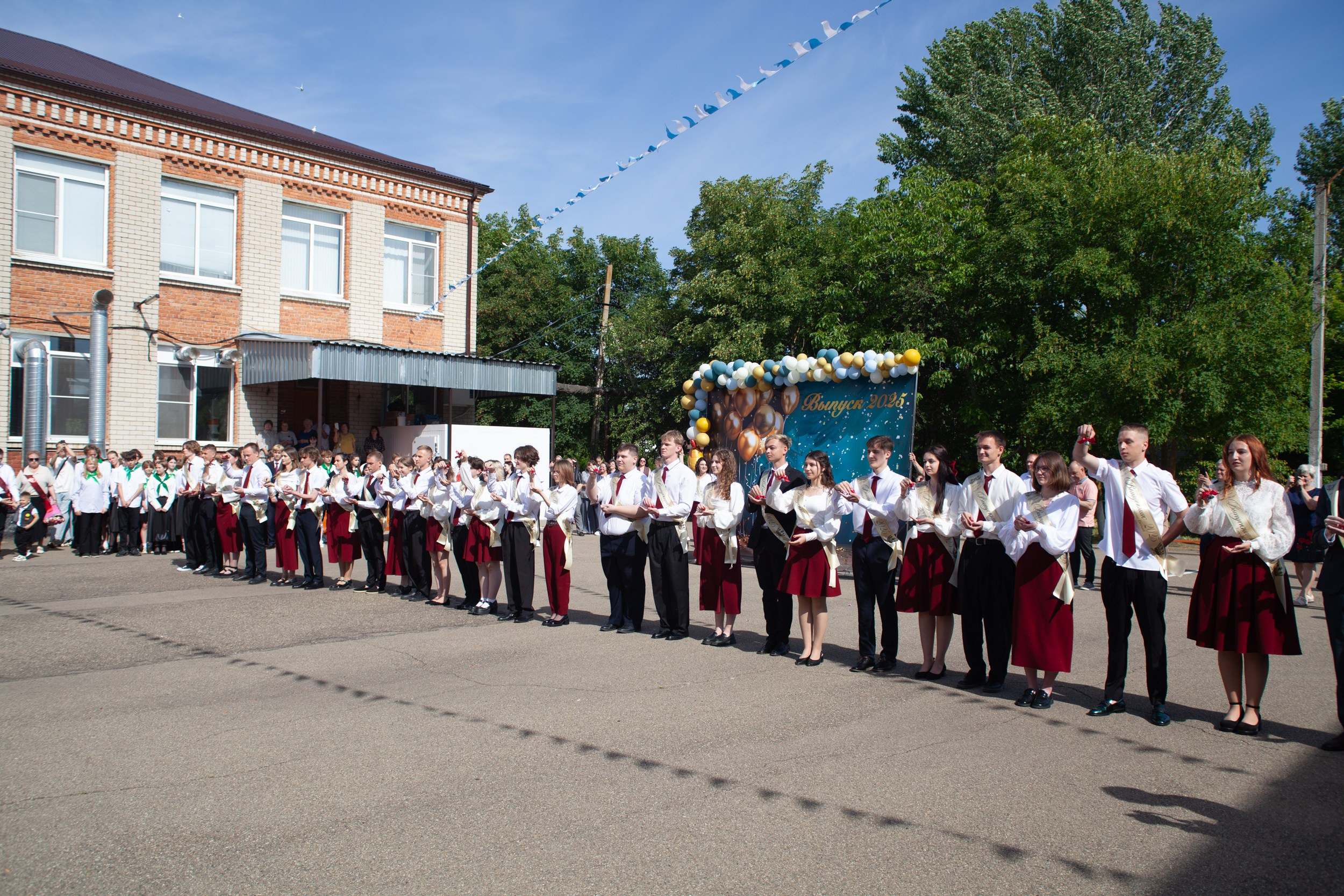 Последний звонок в Десяточке