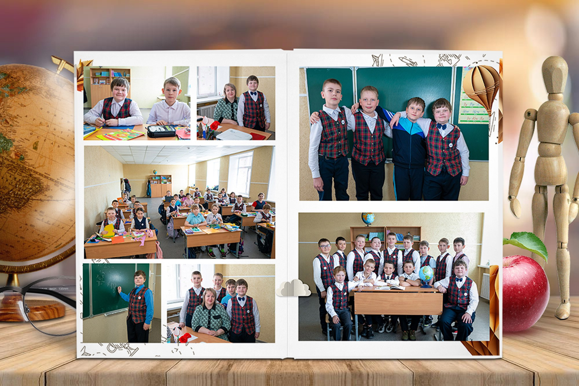 Начальная школа